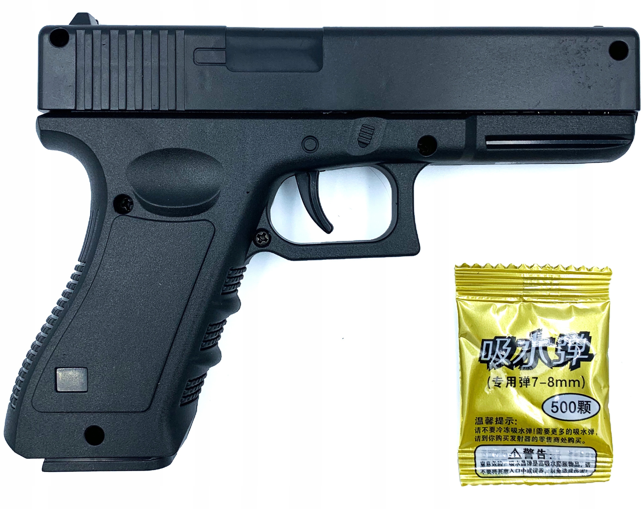 

Żelowy pistolet glock na miękkie kulki wodne