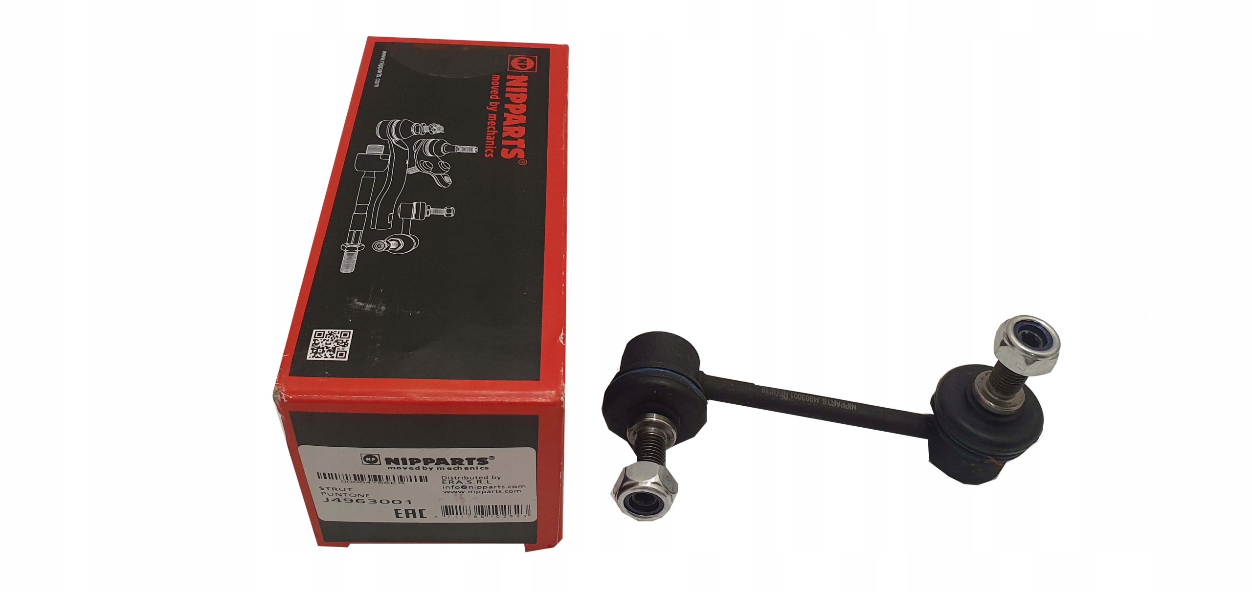 НИППАРТЫ ТЯГА СТАБИЛИЗАТОРА DACIA DUSTER