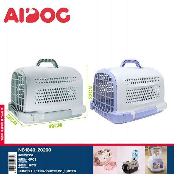 Levně Přepravka pro zvířata, bezpečné a pohodlné cestování