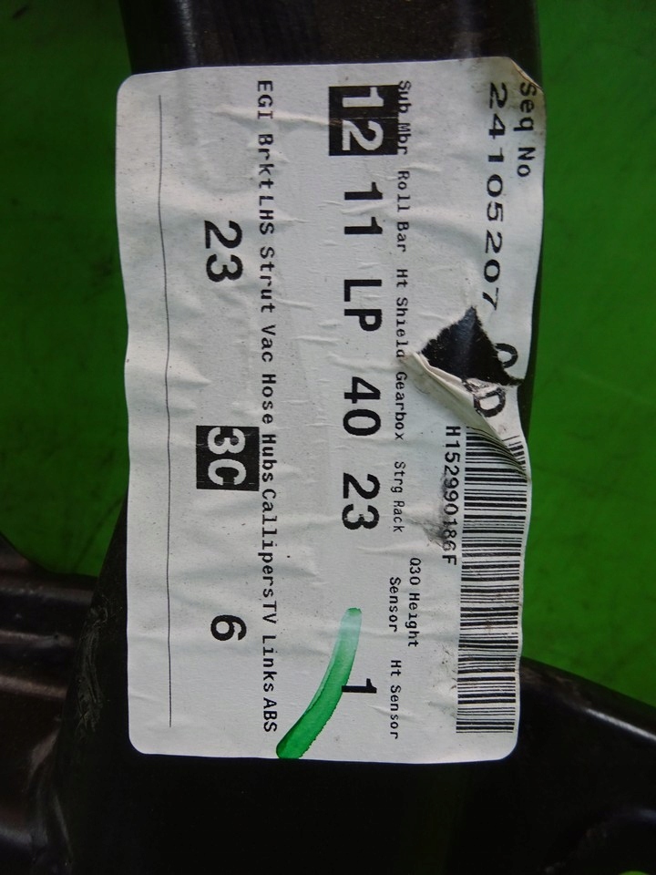 24105207 - Тележка сани траверс спереди INFINITI QX30 Q30 2.0