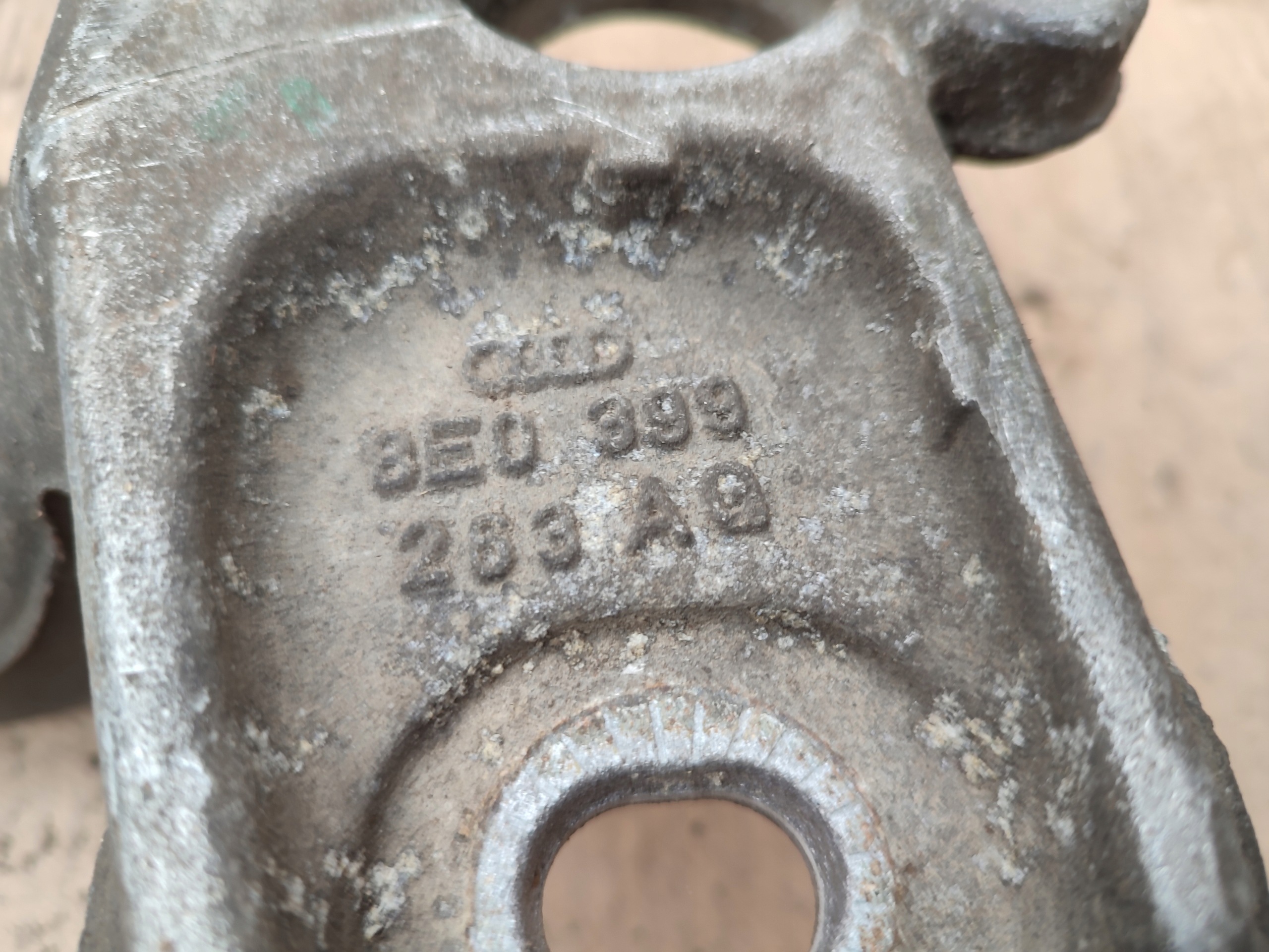 sider below gearbox AUDI A4 B7 8E0399263AG