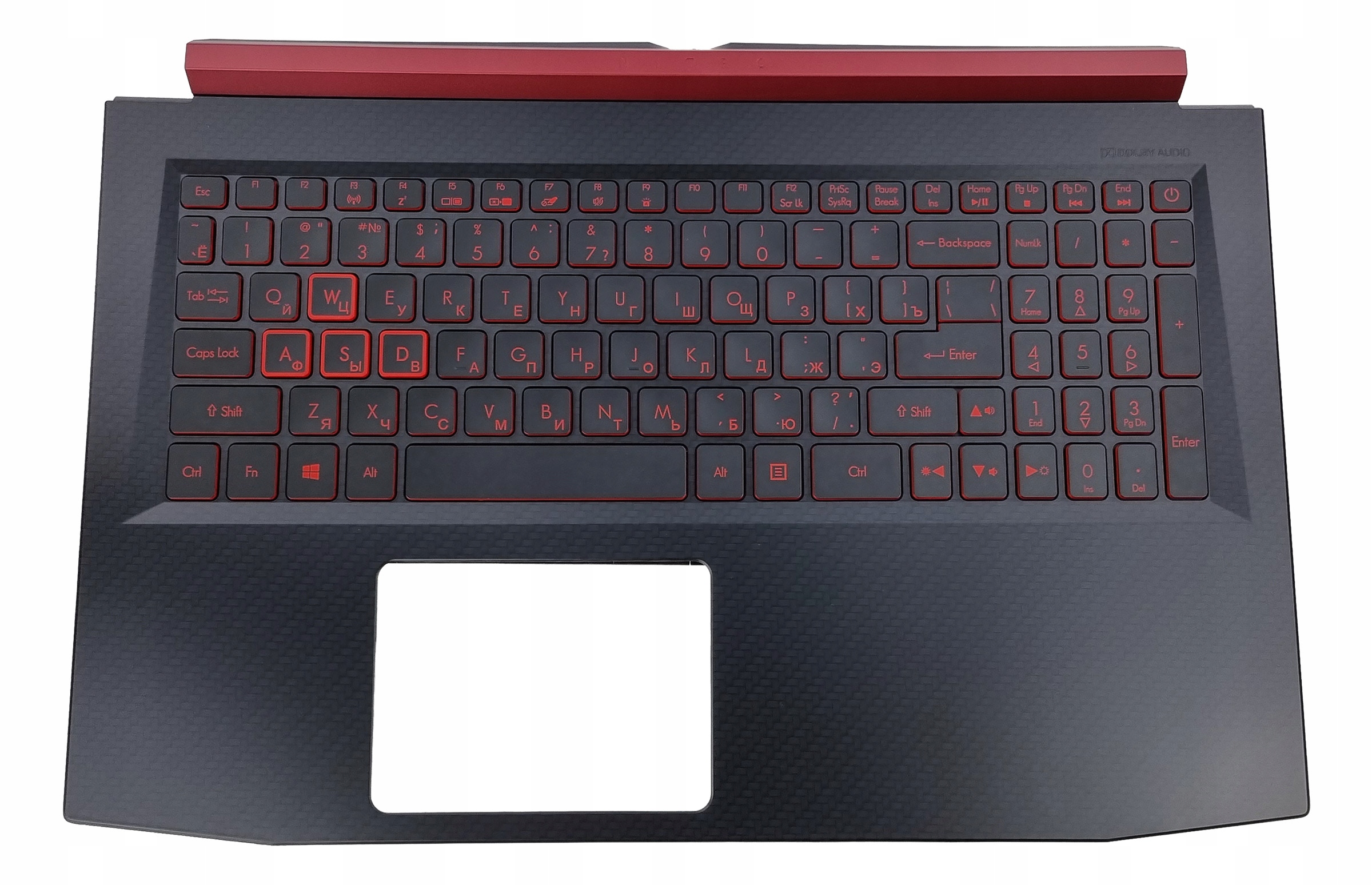 Nová Krytka Klávesnice Pre Acer Nitro 5 AN515-52 Iba Pre GTX1050 Ruská