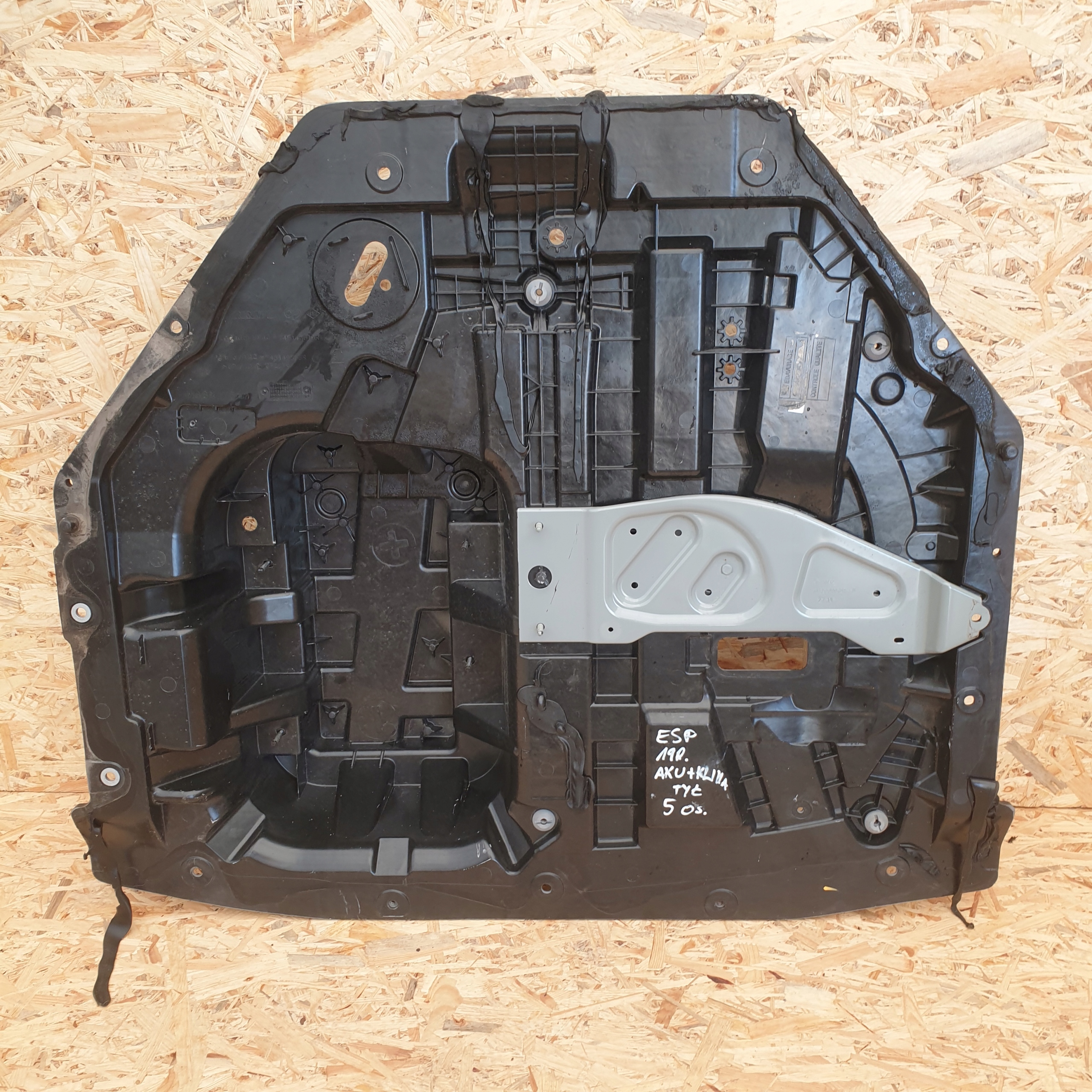 RENAULT ESPACE V ВАННА БАГАЖНИКА 745146619R