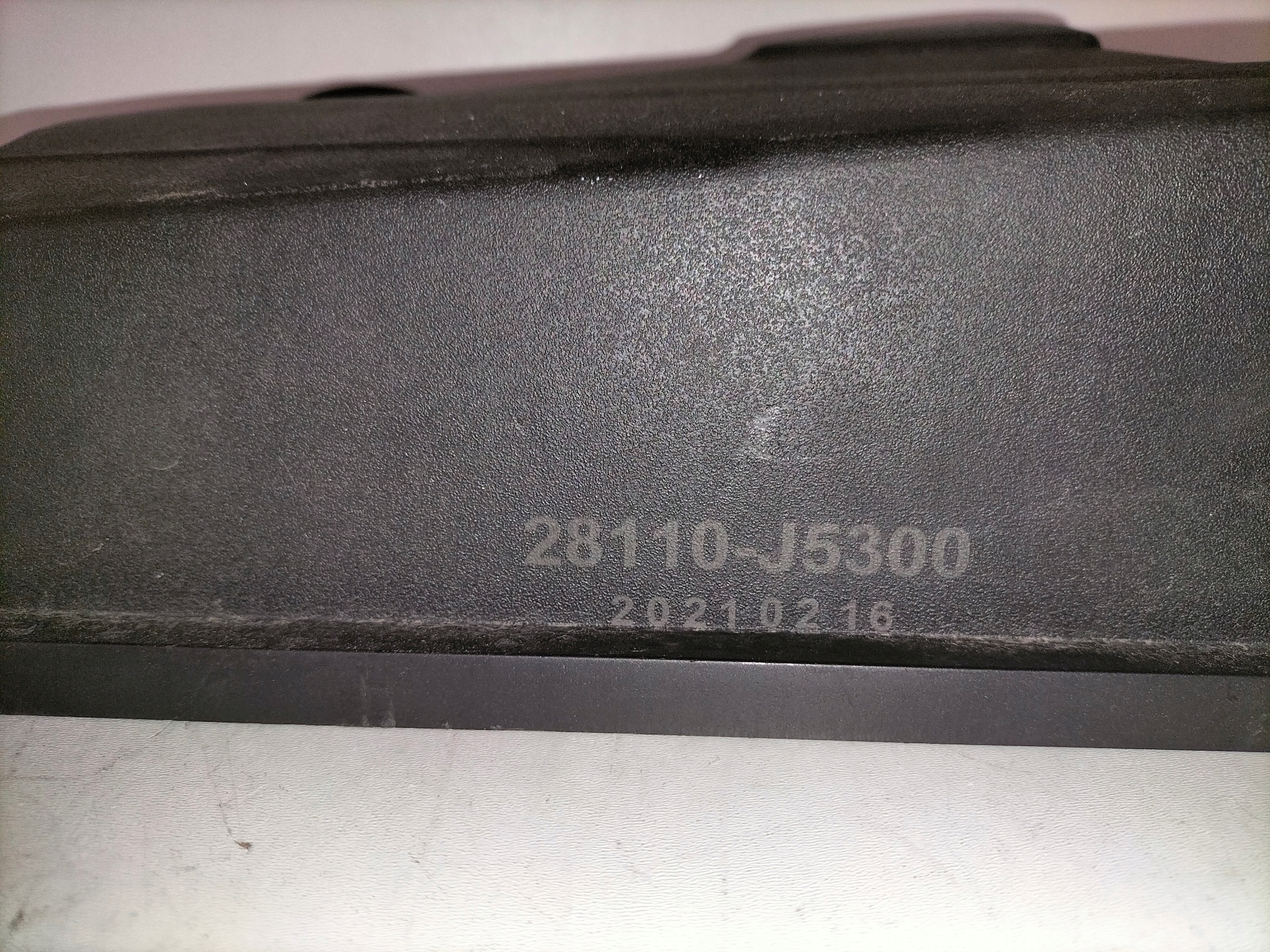 GEHÄUSE FILTER LUFT KIA STINGER 17- GT