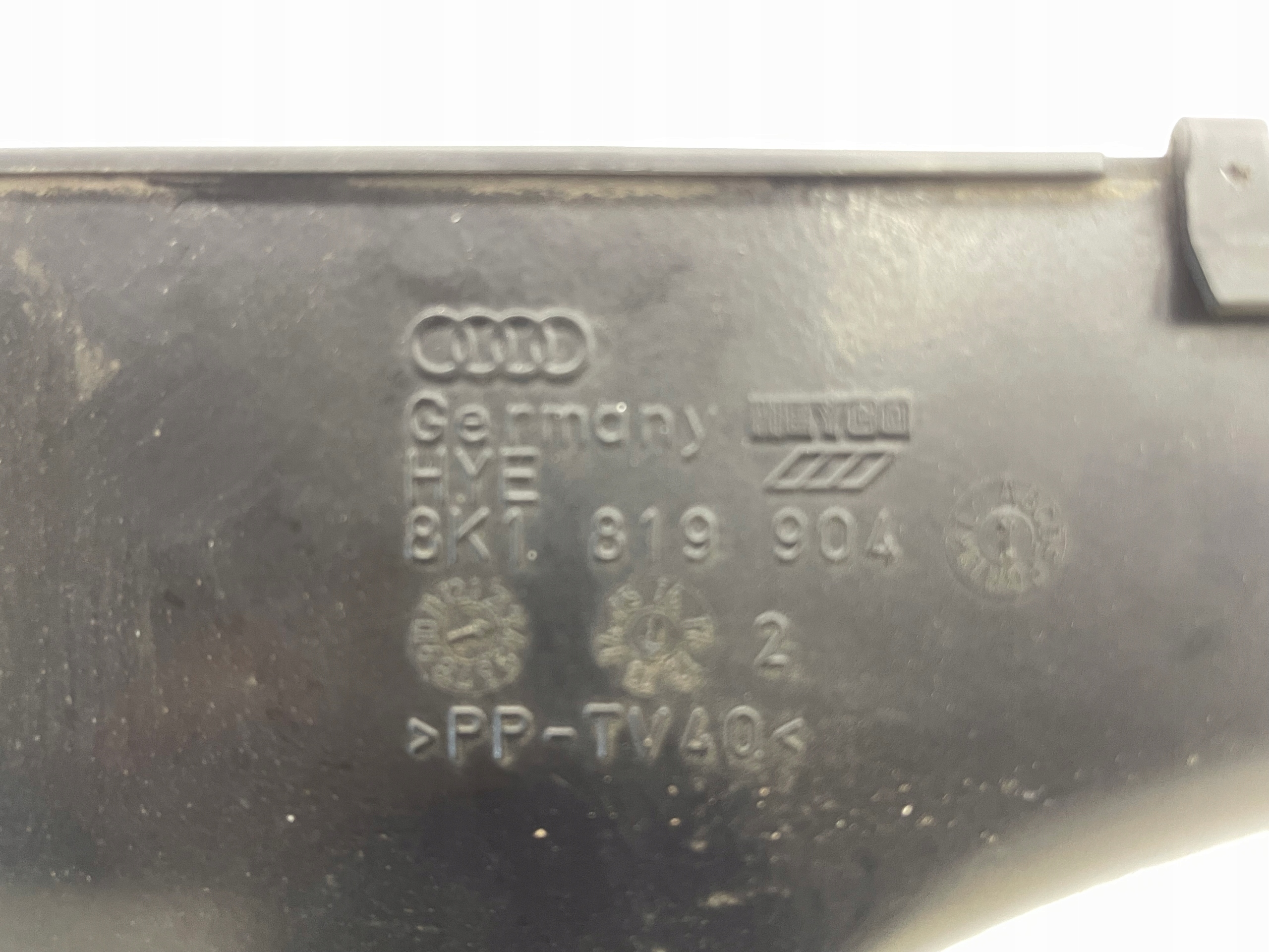 AUDI A4 Q5 A5 LIFT intake air grid 8K1819904