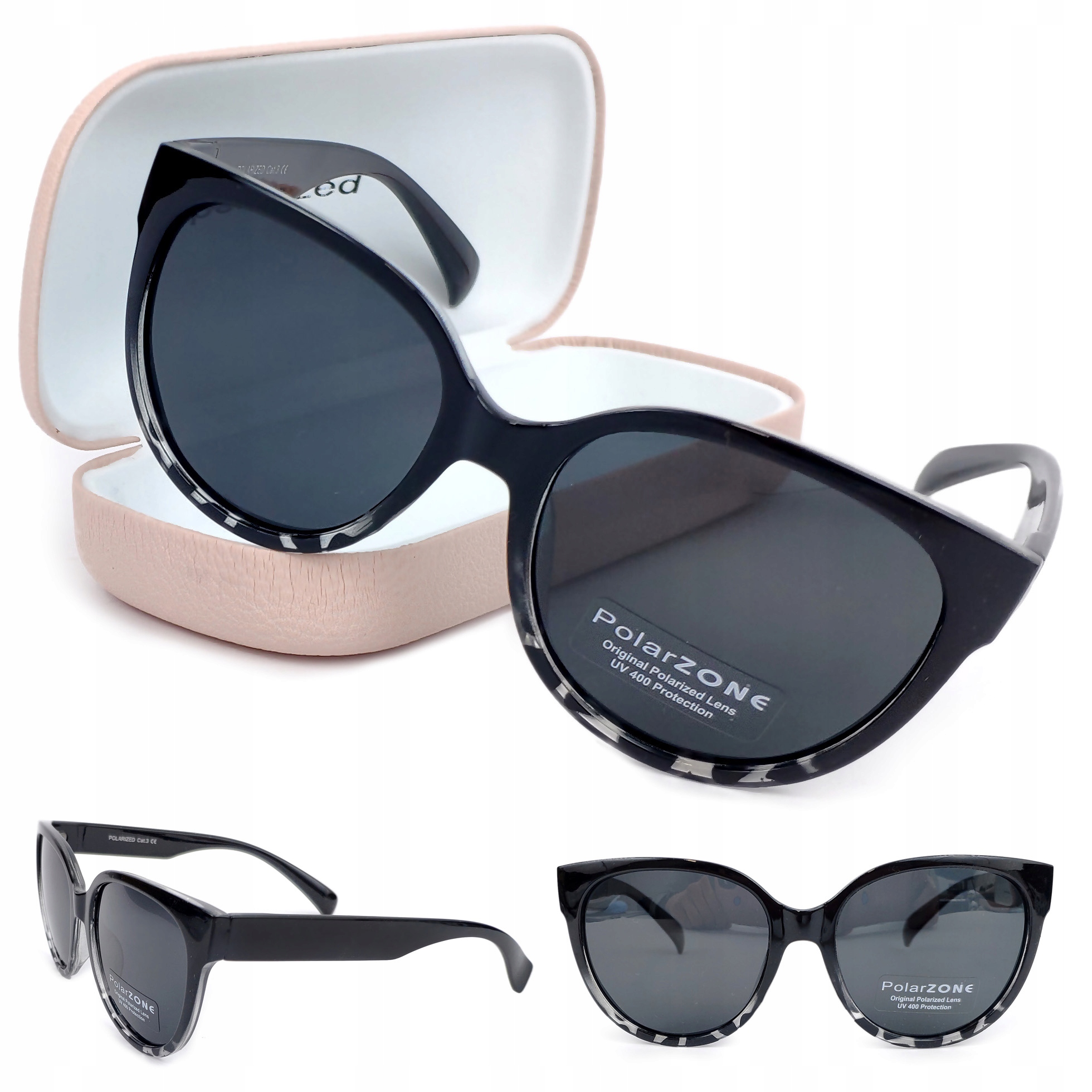 

Okulary Kocie Polaryzacyjne Damskie w Cętki + etui