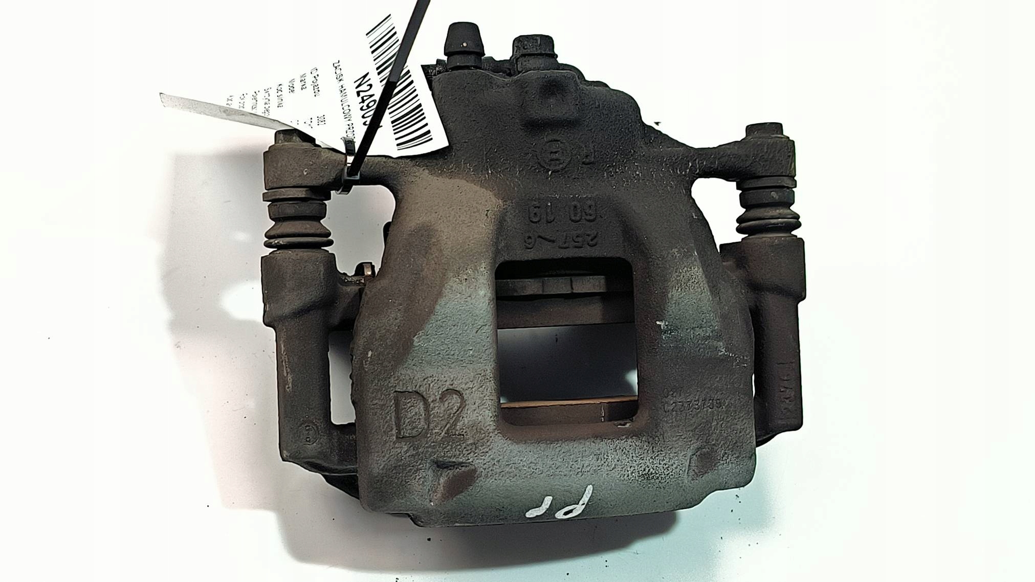 caliper brake front right TOYOTA COROLLA E18