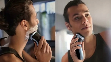 ELEKTRYCZNA GOLARKA DO TWARZY BRODY PHILIPS TRYMER MASZYNKA MĘSKA GŁOWICOWA EAN (GTIN) 5905997403443