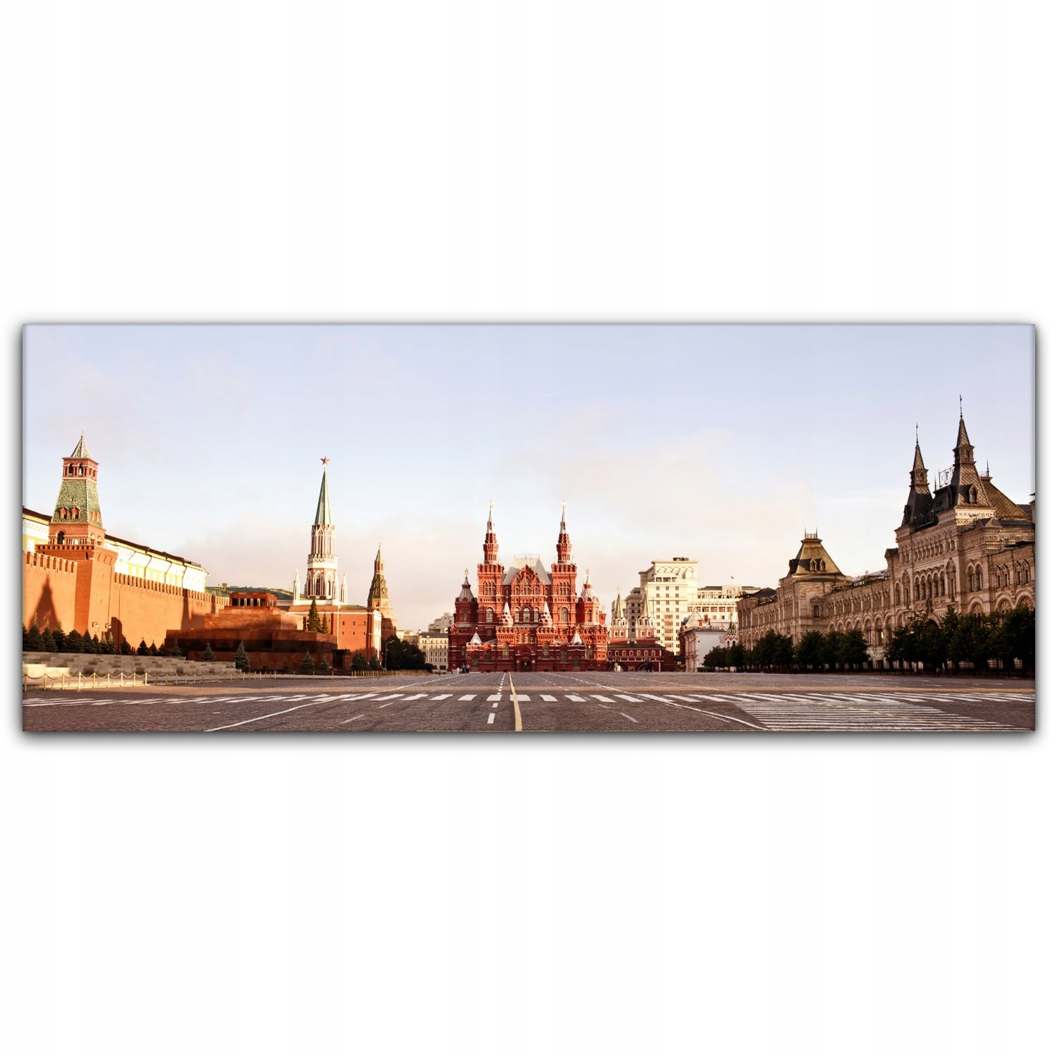 

foto-obraz na płótnie 125x50 Moskwa Miasto Rosja