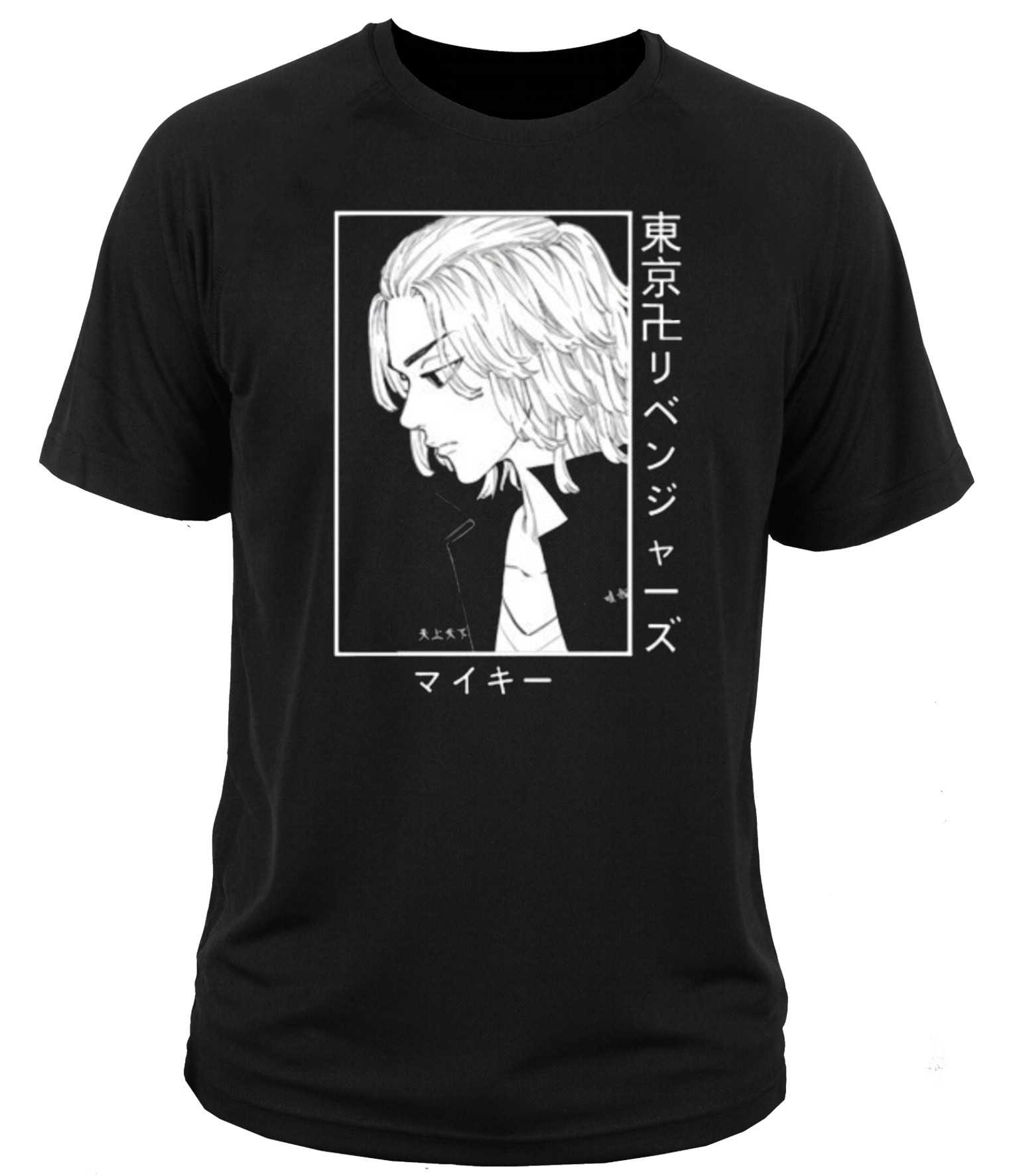 

koszulka t-shirt Tokyo Revengers manga anime