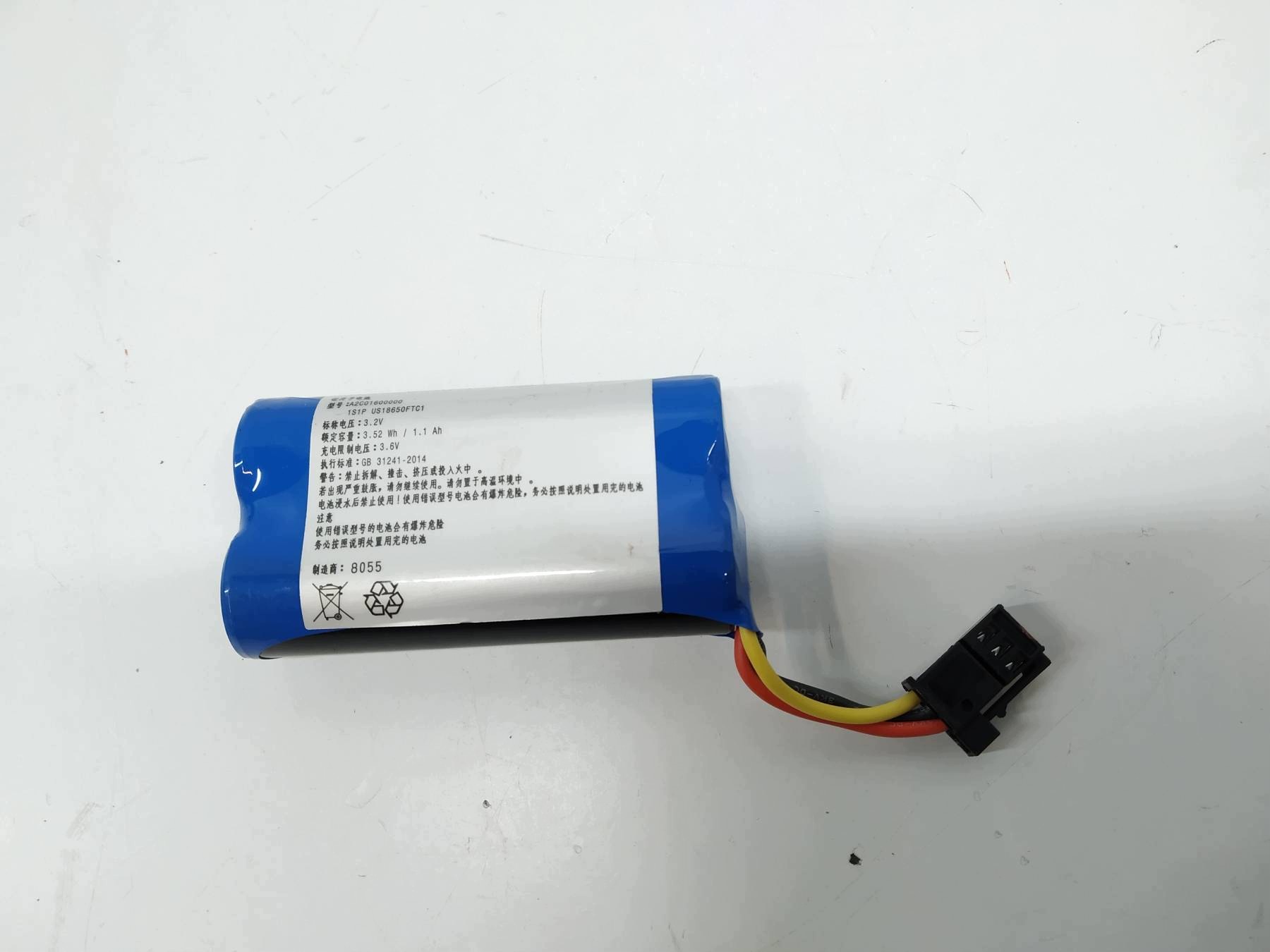 BATERIA AKUMULATOR HYBRID ORG 4M0907486 Audi A6 V (2018-) C8