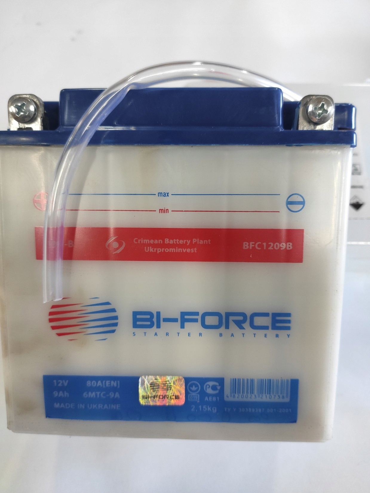 Akumulátor 12V 9Ah M-72 K-750 Ural Dněpr Bmw