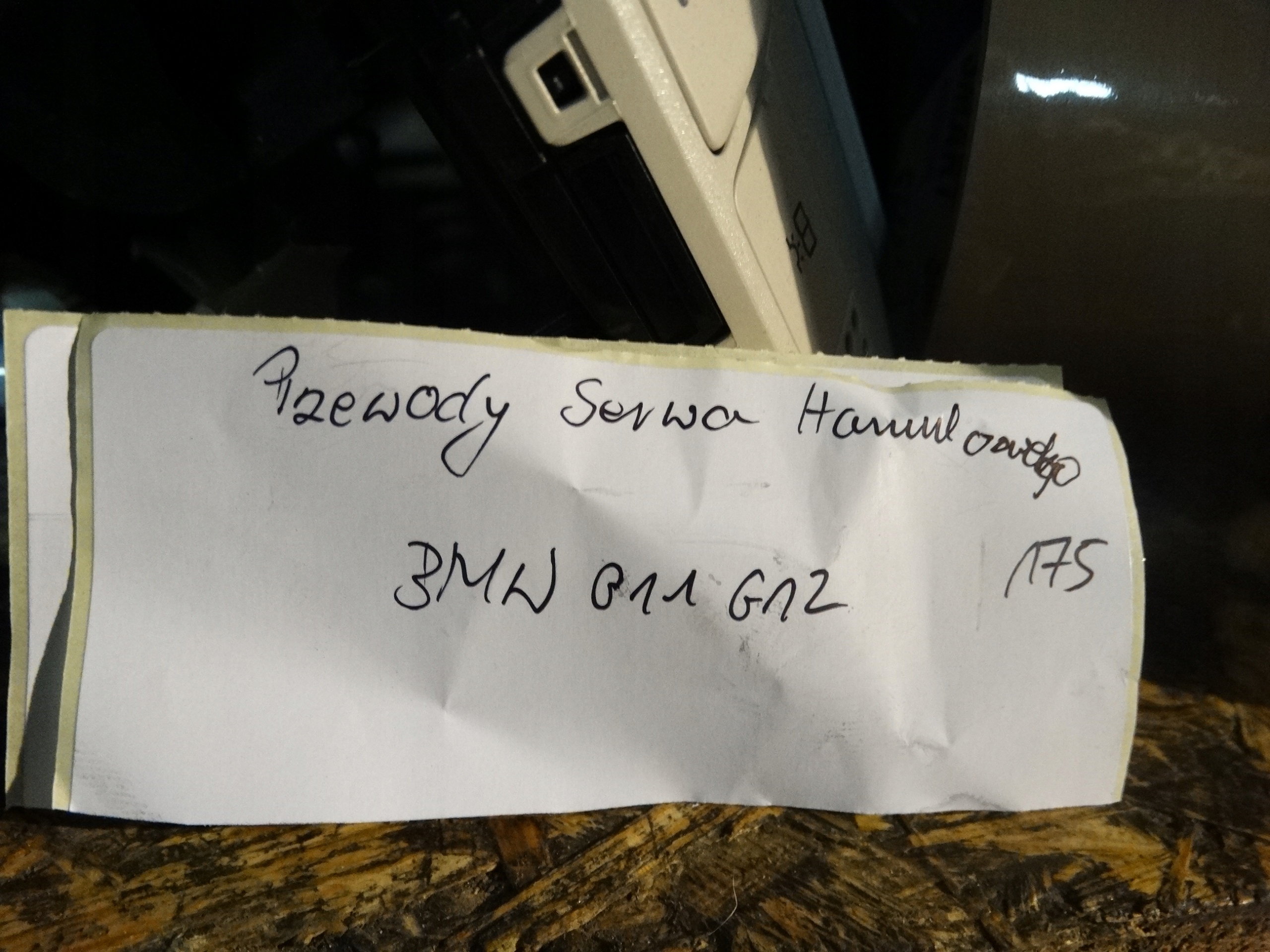 IDEAL schläuche servo brems- BMW G11 G12 1