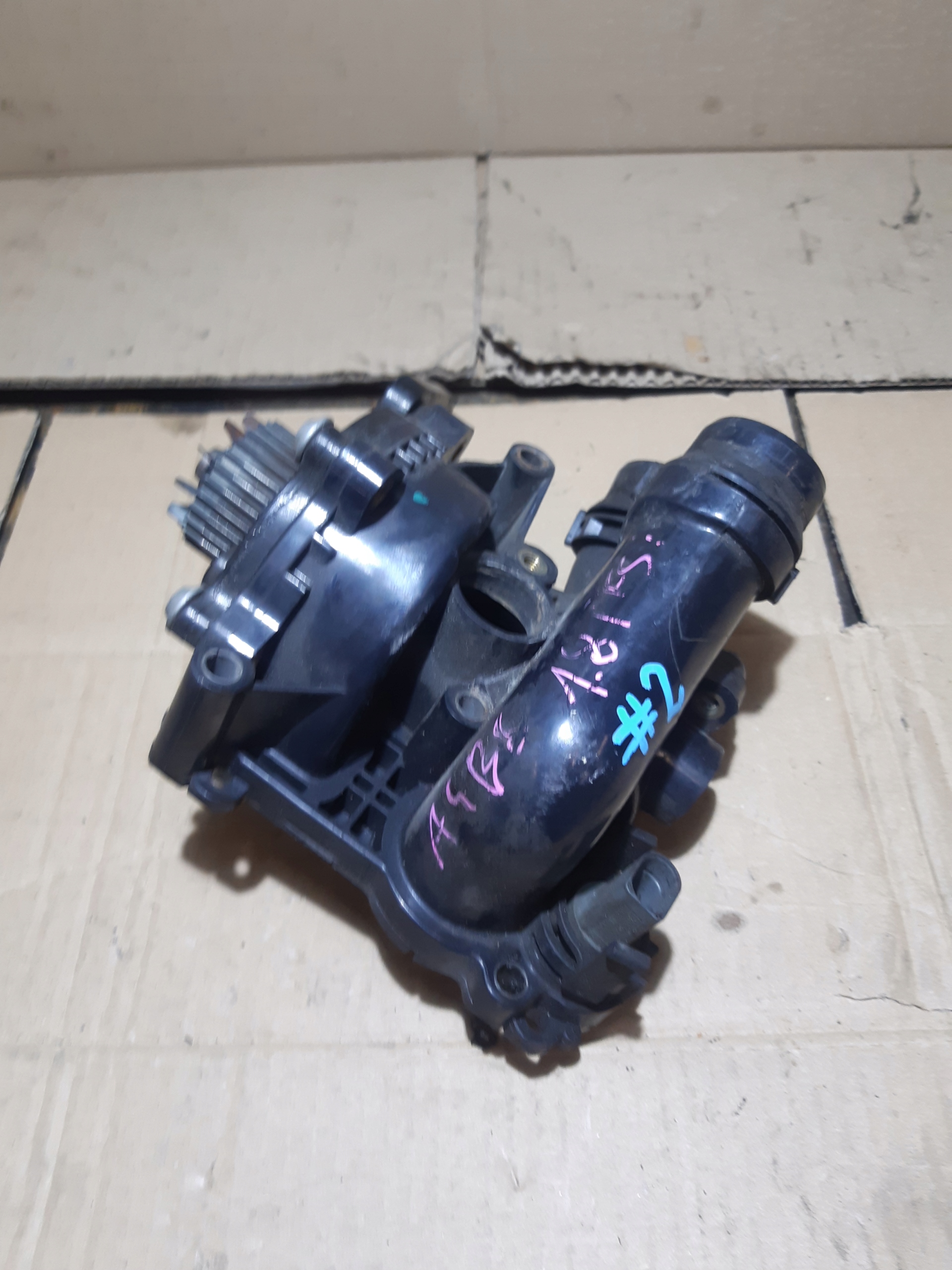 AUDI A5 8T A4 B8 1.8 TFSI water pump 06J121026F