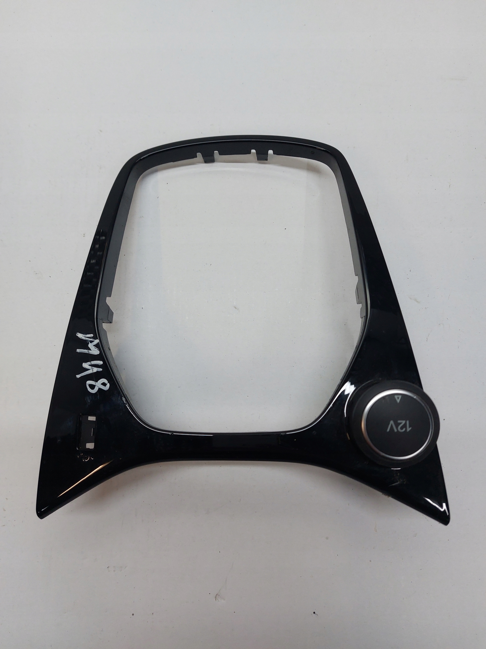 RÁM převodů FORD FIESTA MK8 H1BBA044H82C