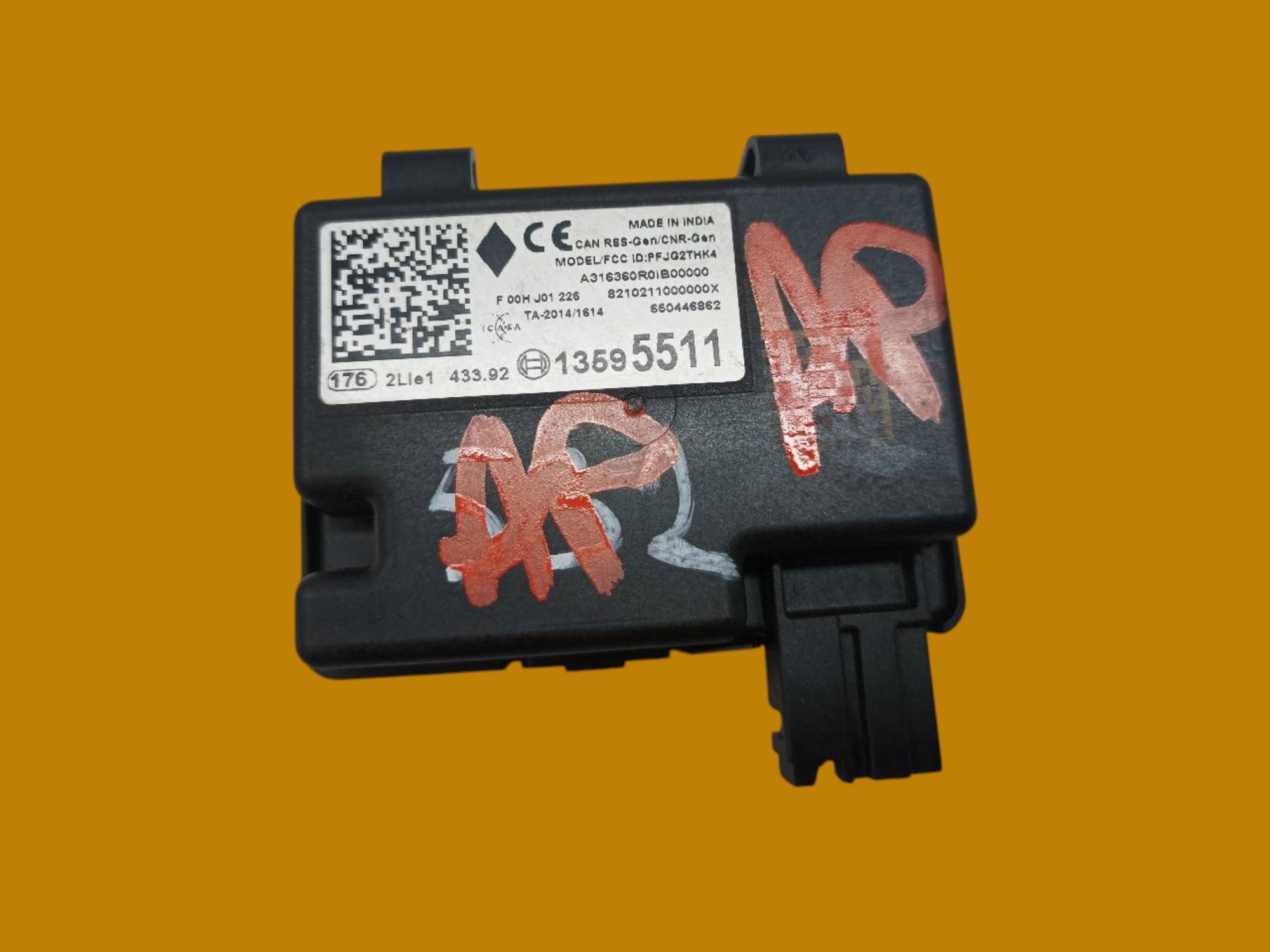 Module de la serrure 13595511 Opel Astra V (2015-2022) K