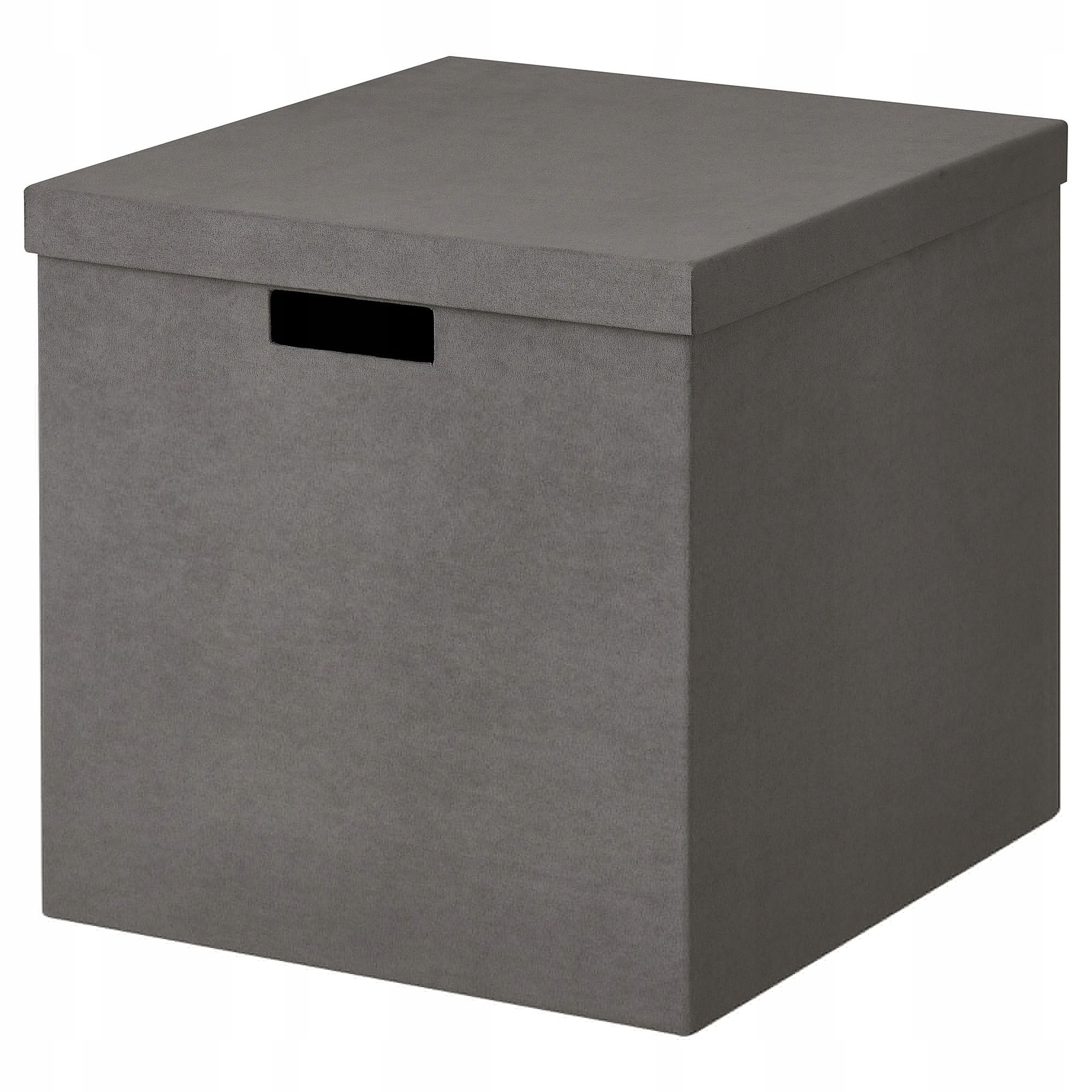 IKEA GJATTA pojemnik z pokrywką, aksamit szary, 32x35x32 cm, wkład kallax