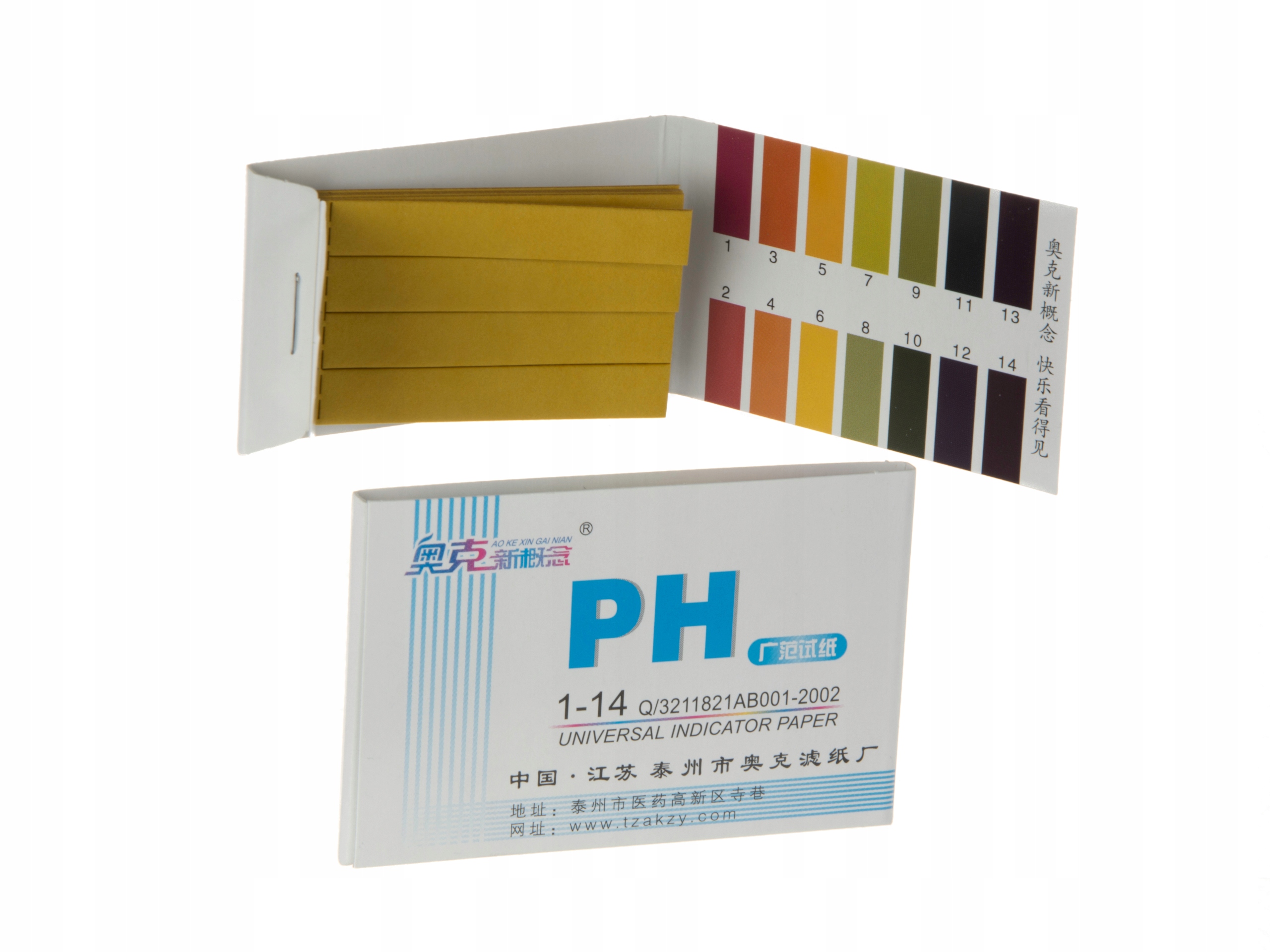 

Paski papierki lakumsowe pomiar test Ph 1-14 80szt