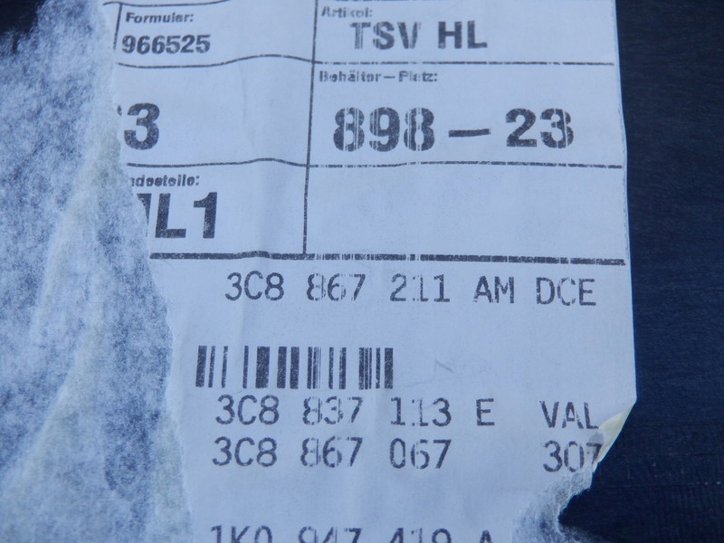 дверные карты зад левый 3C8867211 Passat CC