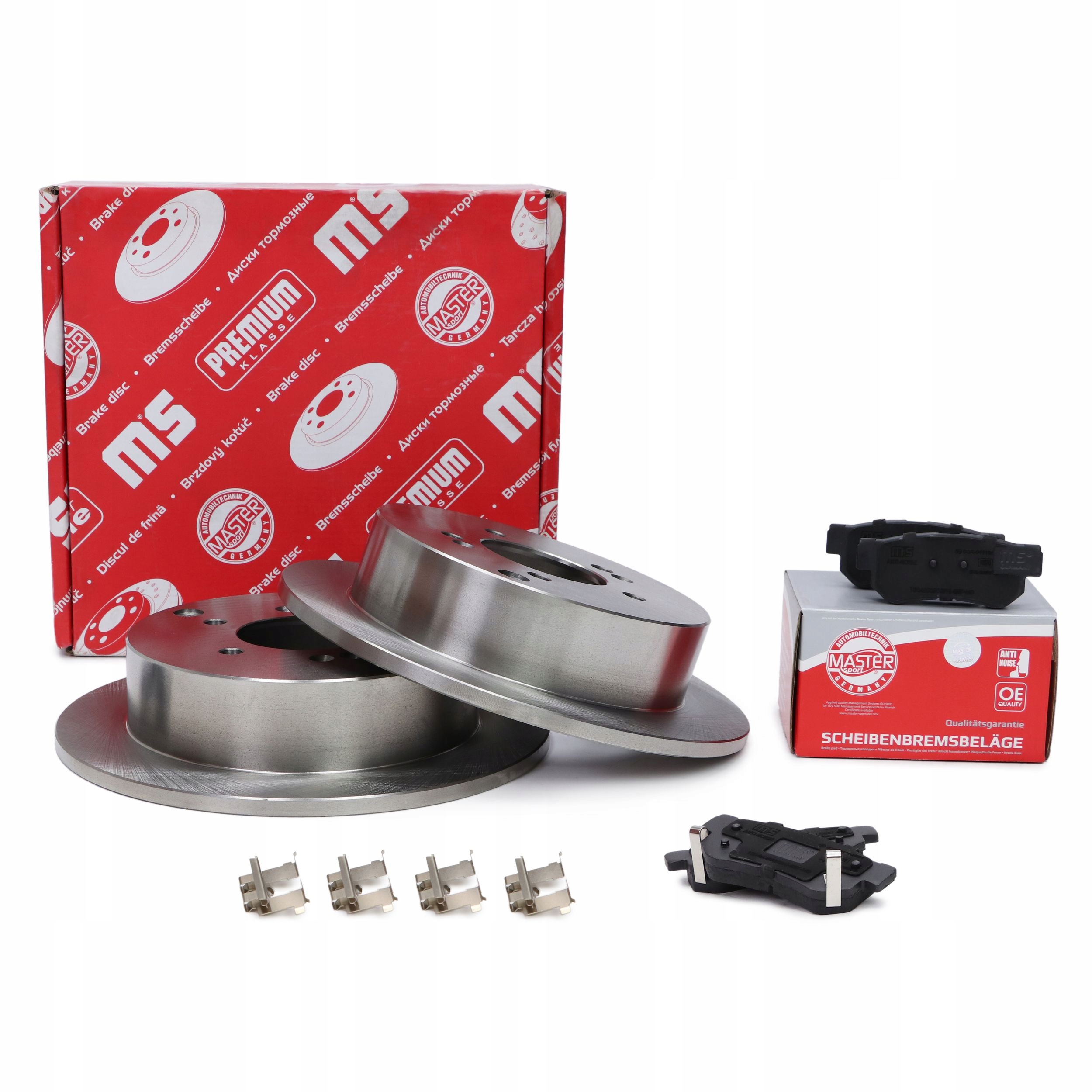 Диски тормозные колодки задние HYUNDAI; KIA