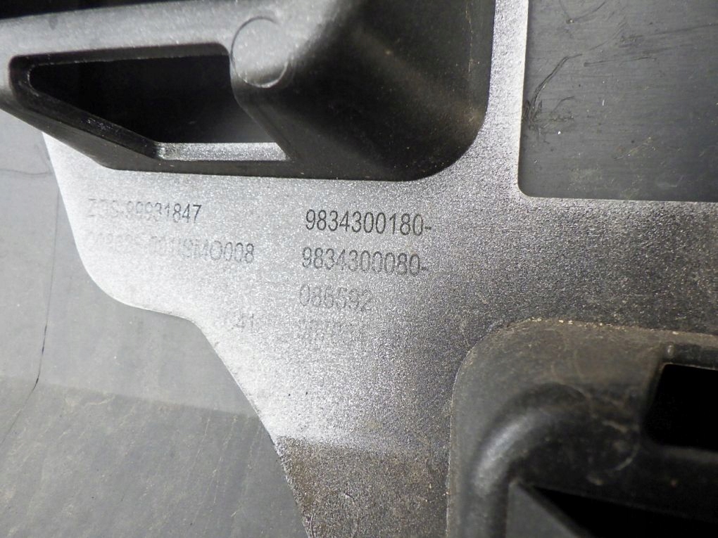 CITROEN C4 III 3 20- bumper rear