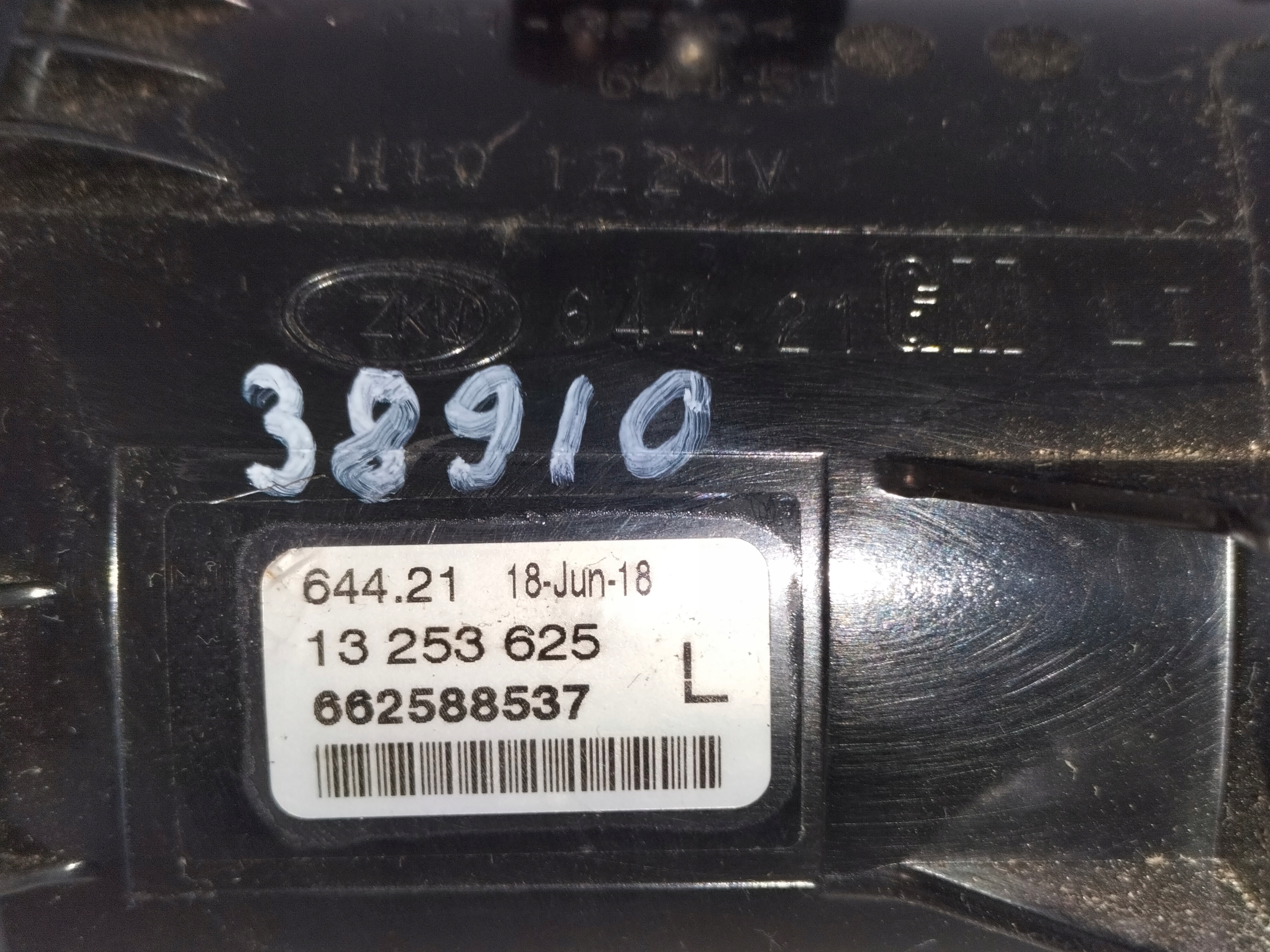 fog light light left OPEL CORSA D 11- CORSA E 14- MERIVA B 10