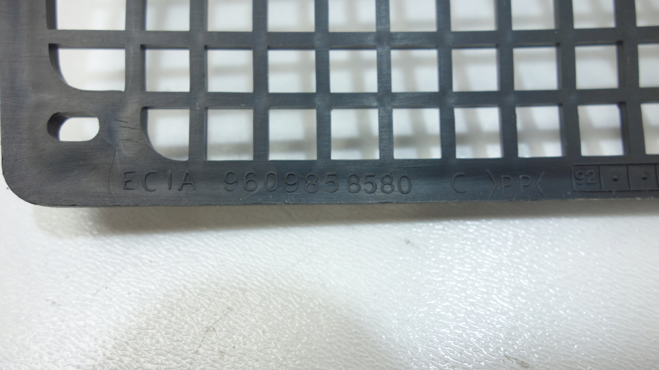 PEUGEOT grid GRILLA 9609858580