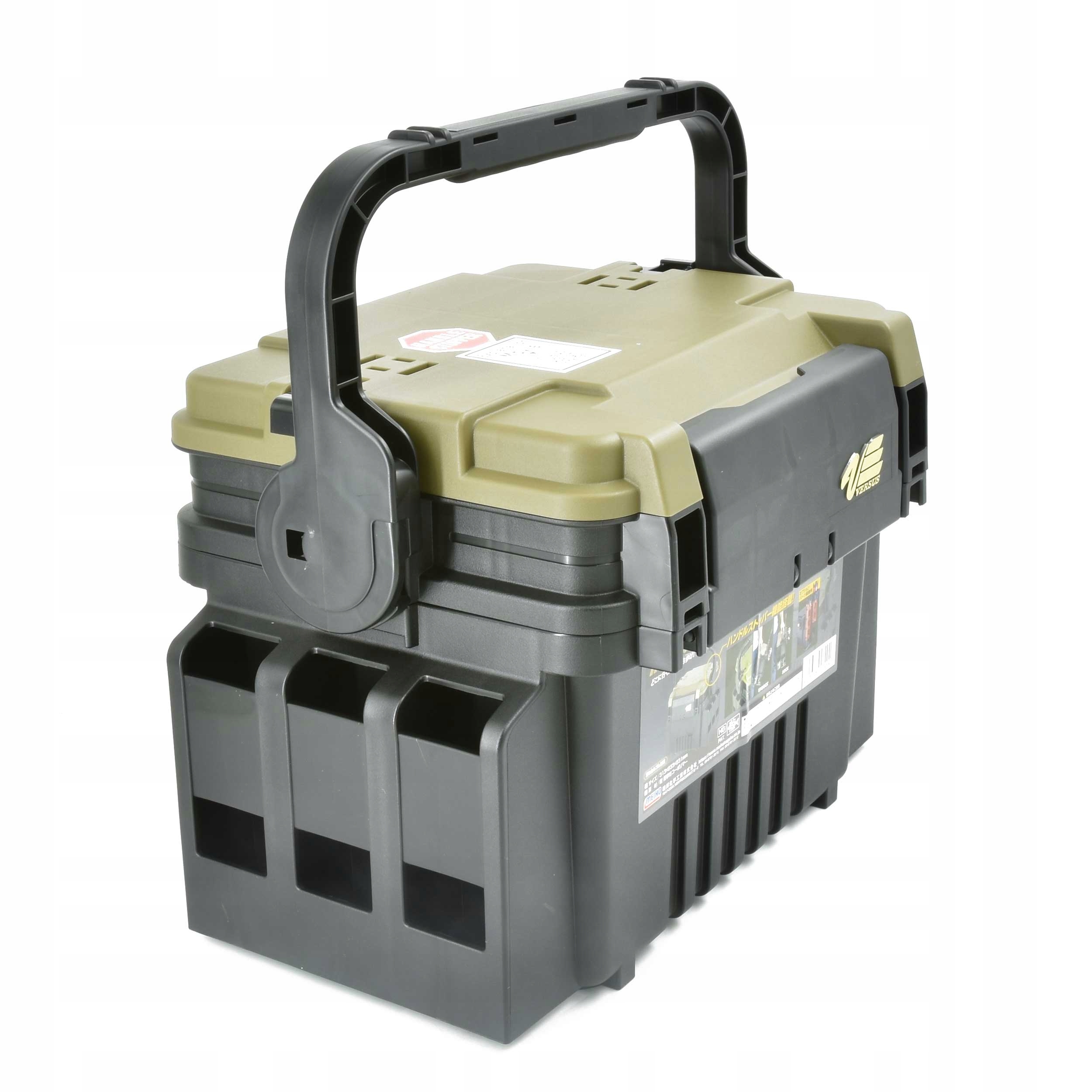 Skrzynka wędkarska na pudełka Versus model VS-7080 wymiary 37,5x29,3x27,5cm