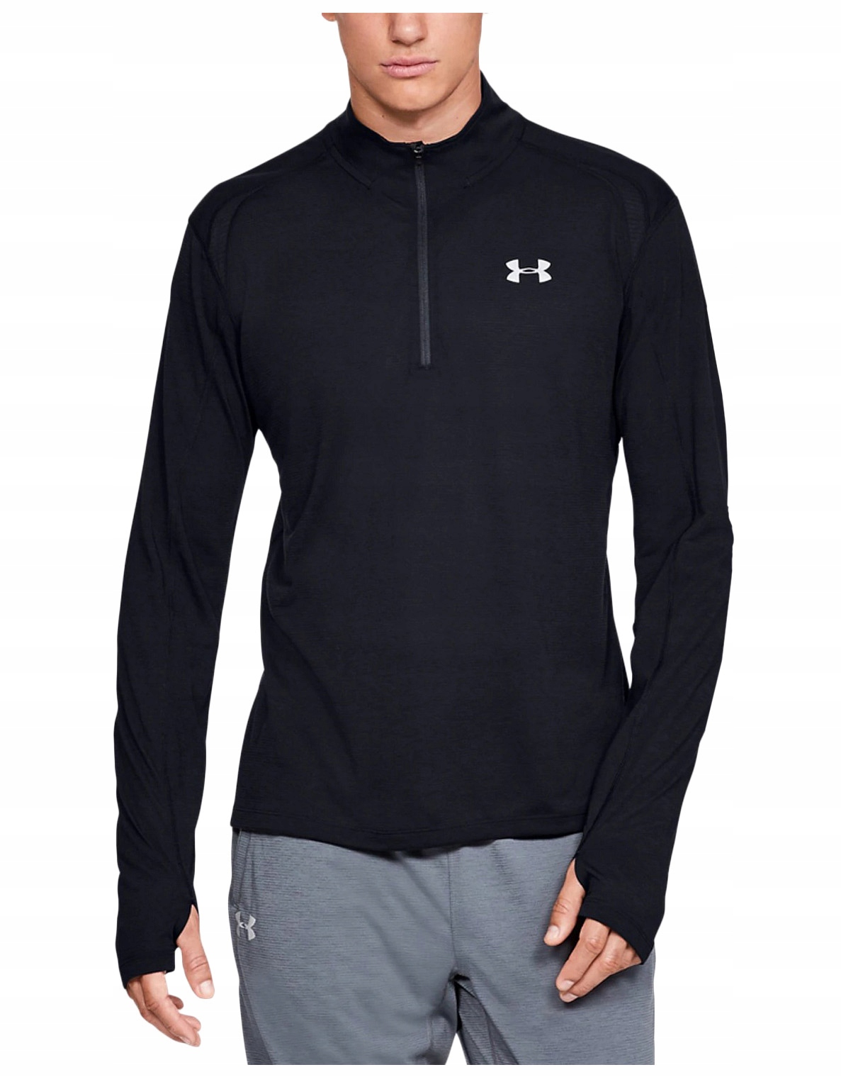 Bluza do Biegania Under Armour Termoaktywna XL