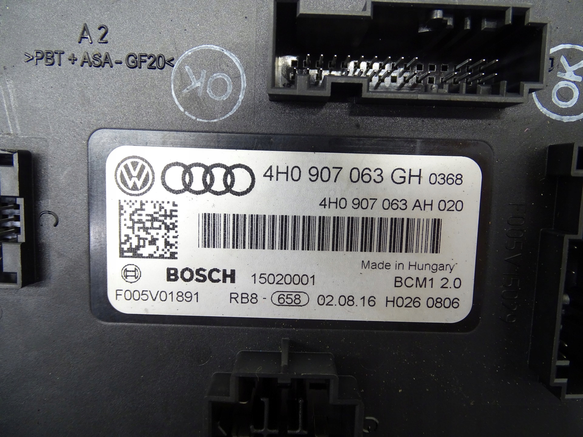 module control unit KOMFORTU BMC AUDI A6 C7 4H0907063GH