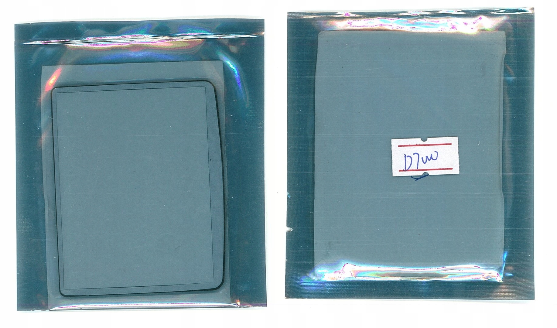 Szybka zewnętrzna do Nikon D7000