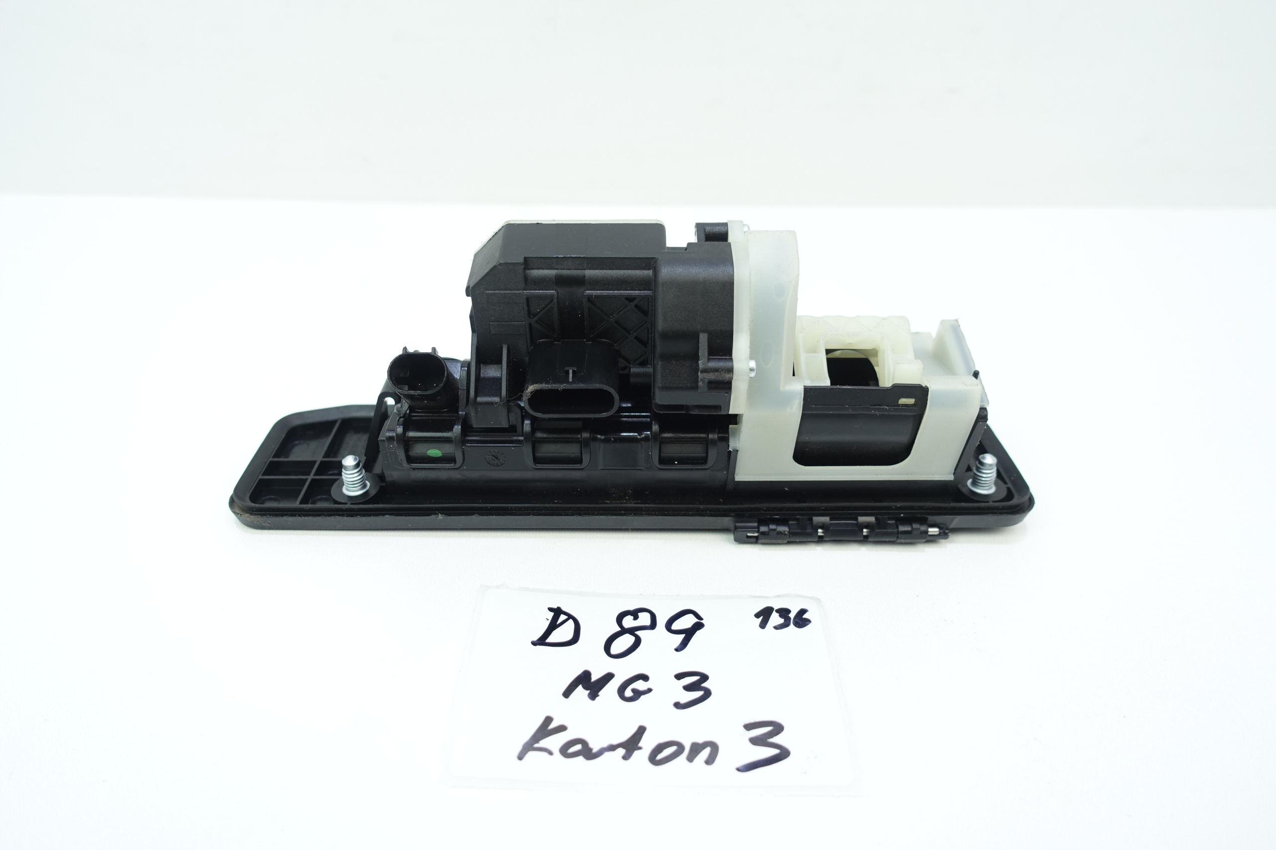 handle MIKROSTYK bonnet boot MERCEDES W247