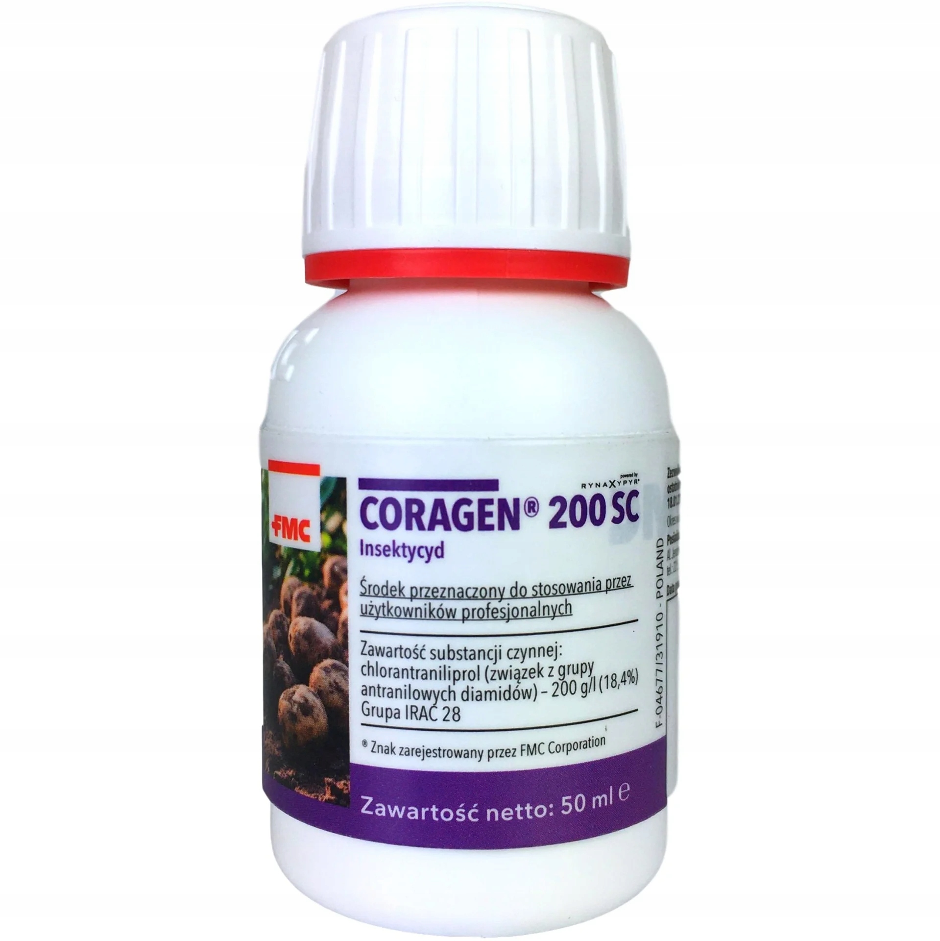 CORAGEN 200SC 50ml инсектицид для фруктового сока