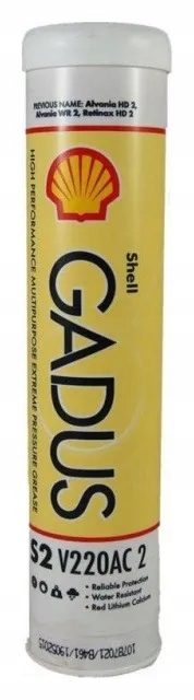 Smar Shell Gadus S2 V220AC 2 400g