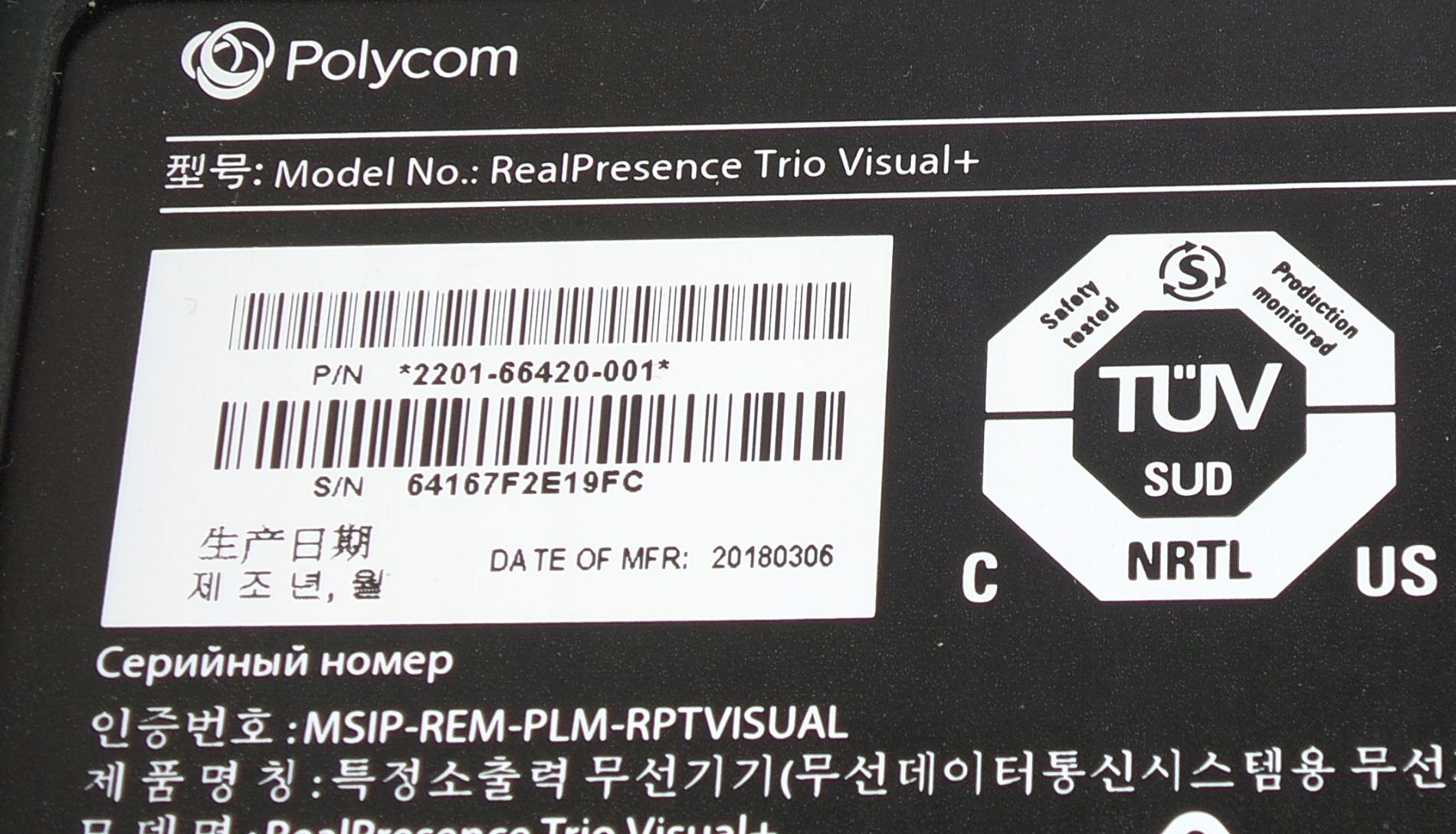 Polycom RealPresence Trio Visual+ Marka Polycom