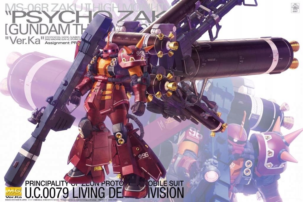 Gundam Mg 1/100 MS-06R Zaku II Hm Psycho Zaku Model Kit