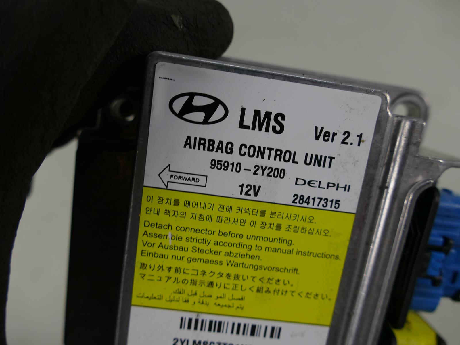 HYUNDAI IX35 STEROWNIK PODUSZEK POWIETRZNYCH MODUŁ AIRBAG 95910-2Y200 Numer katalogowy części 95910-2Y200