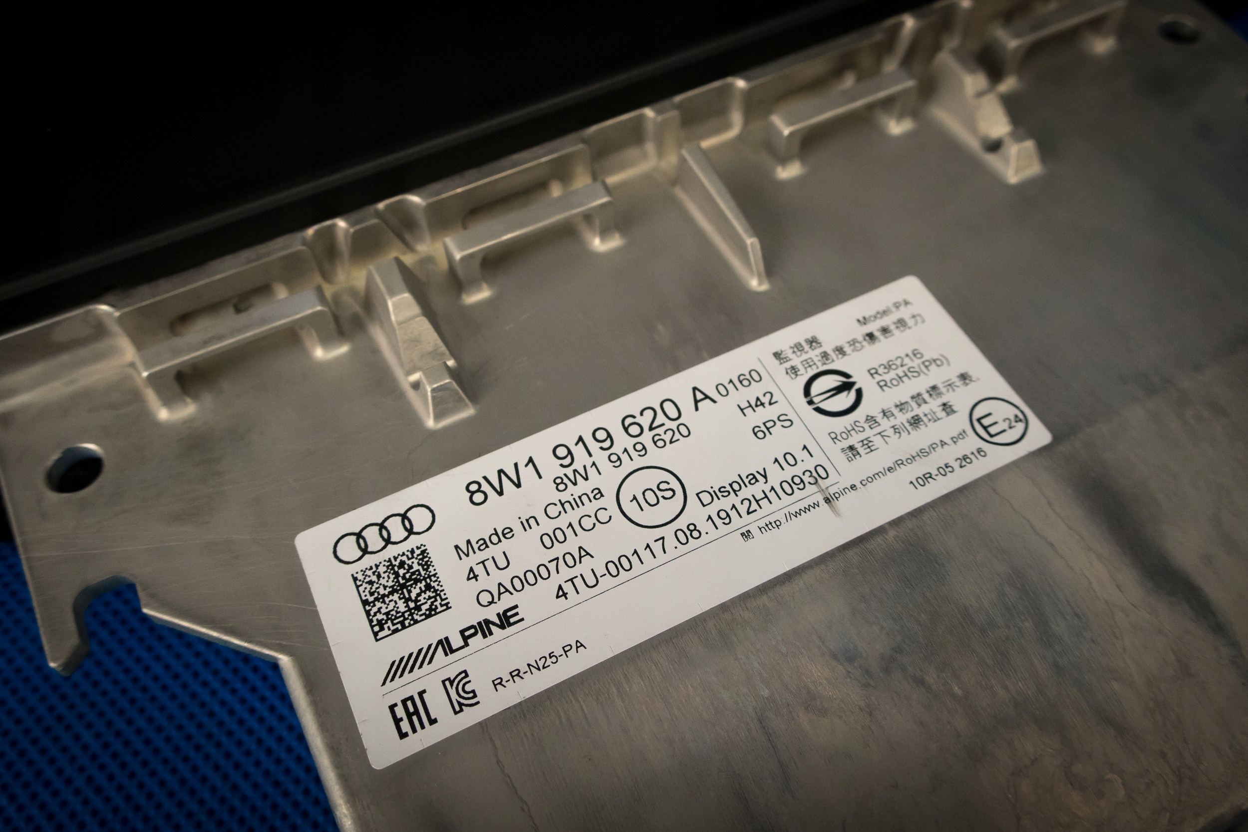 display MMI Audi A4 8W Lift 8W1919620A 10.1''