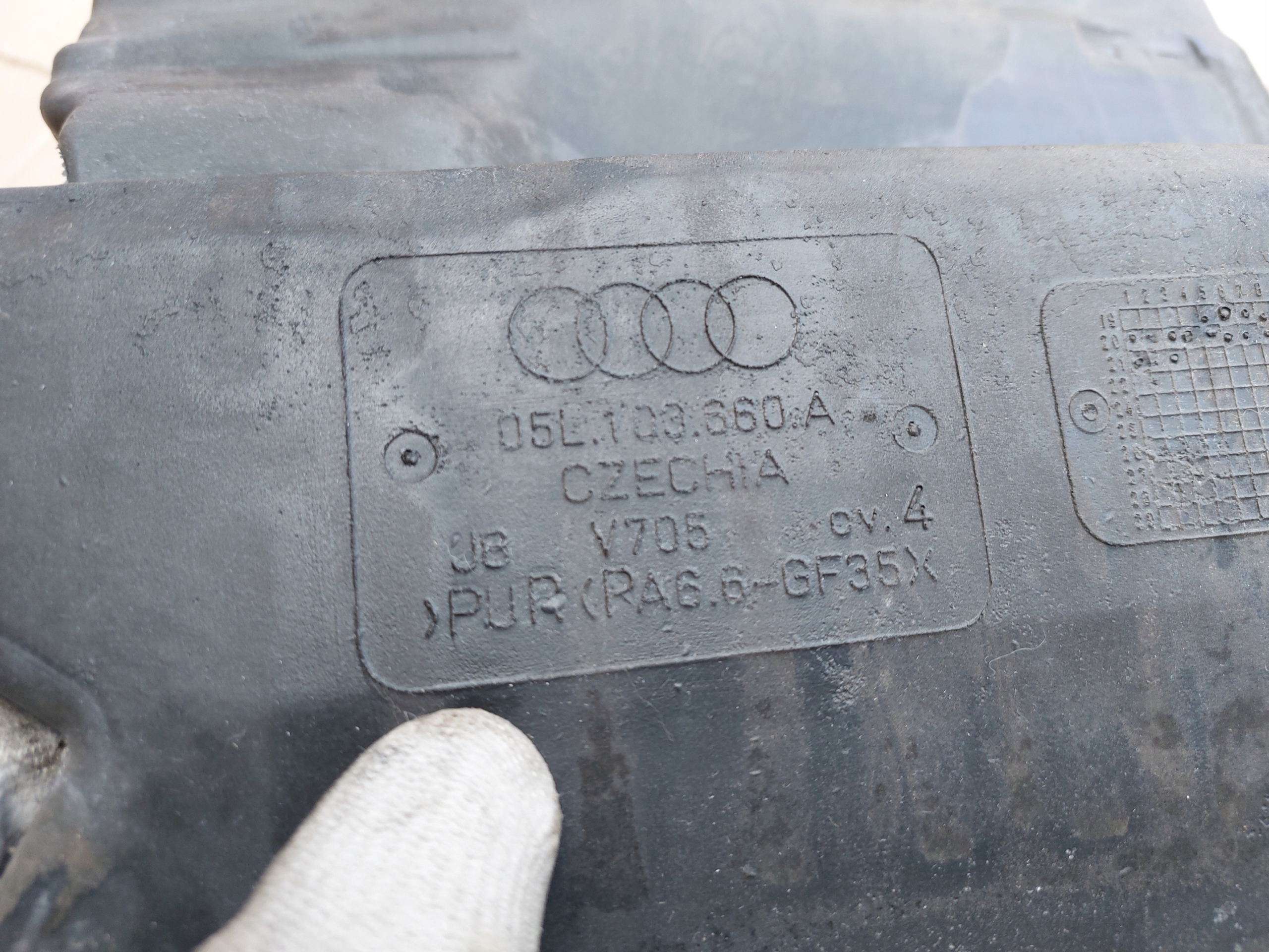 Blende Abdeckung MISKI AUDI A4 B9 A5 2.0 TDI DFB 05L103660A