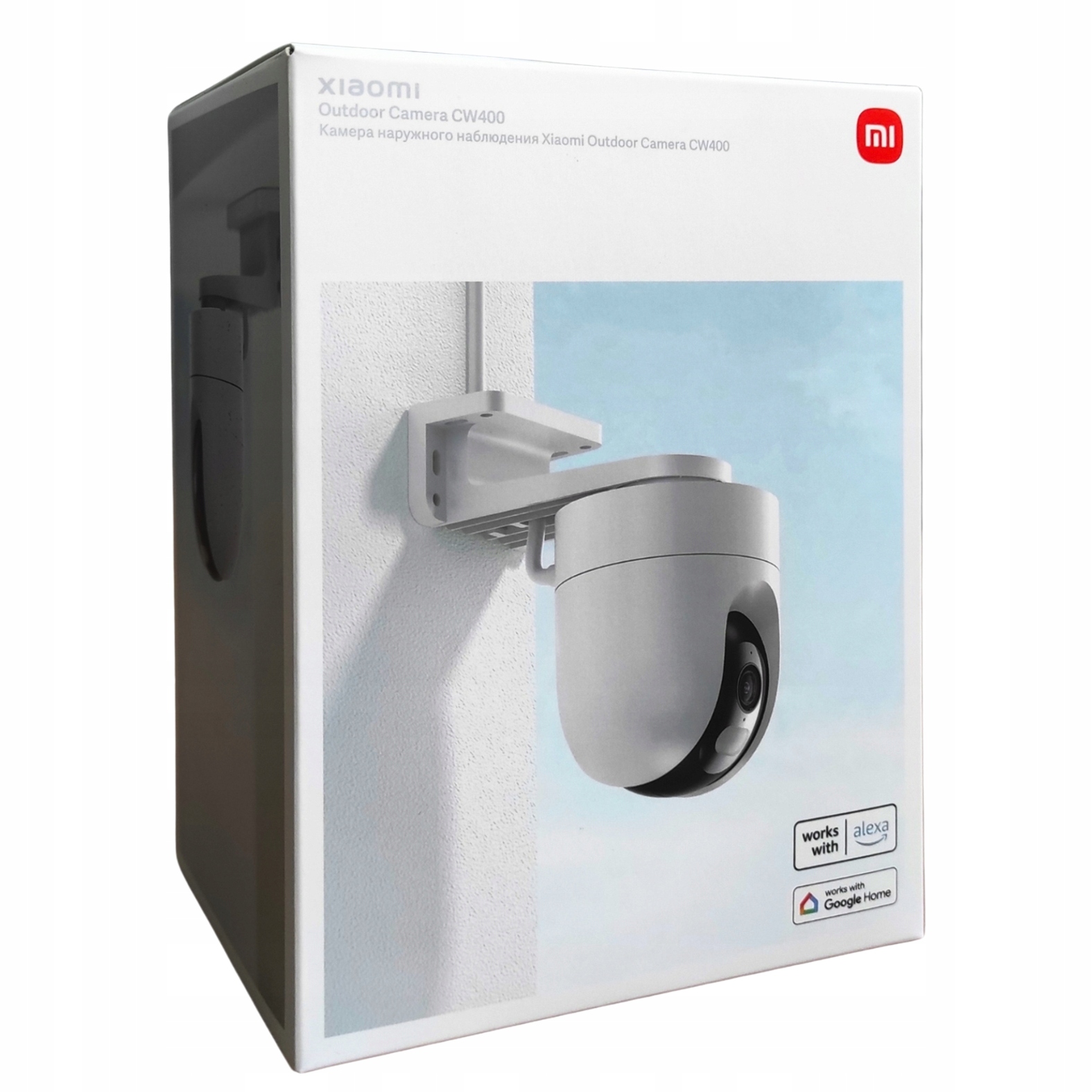 KAMERA ZEWNĘTRZNA XIAOMI CW400 WODOODPORNA OBROTOWA 360 2560x1440 WiFi 2,5K Kod producenta MJSXJ04HL