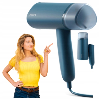 PAROWNICA DO UBRAŃ PHILIPS STEAMER ŻELASKO PAROWE