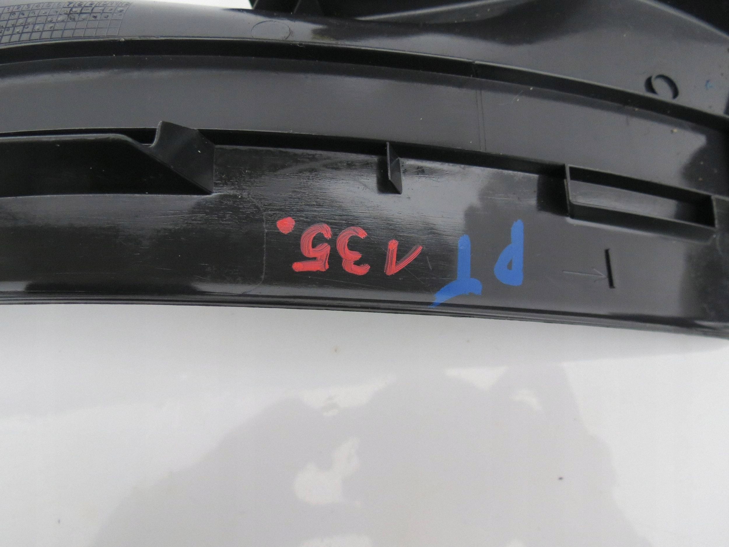 moulding cap threshold right rear part VOLVO V60 2.0 D 120KM 31348251