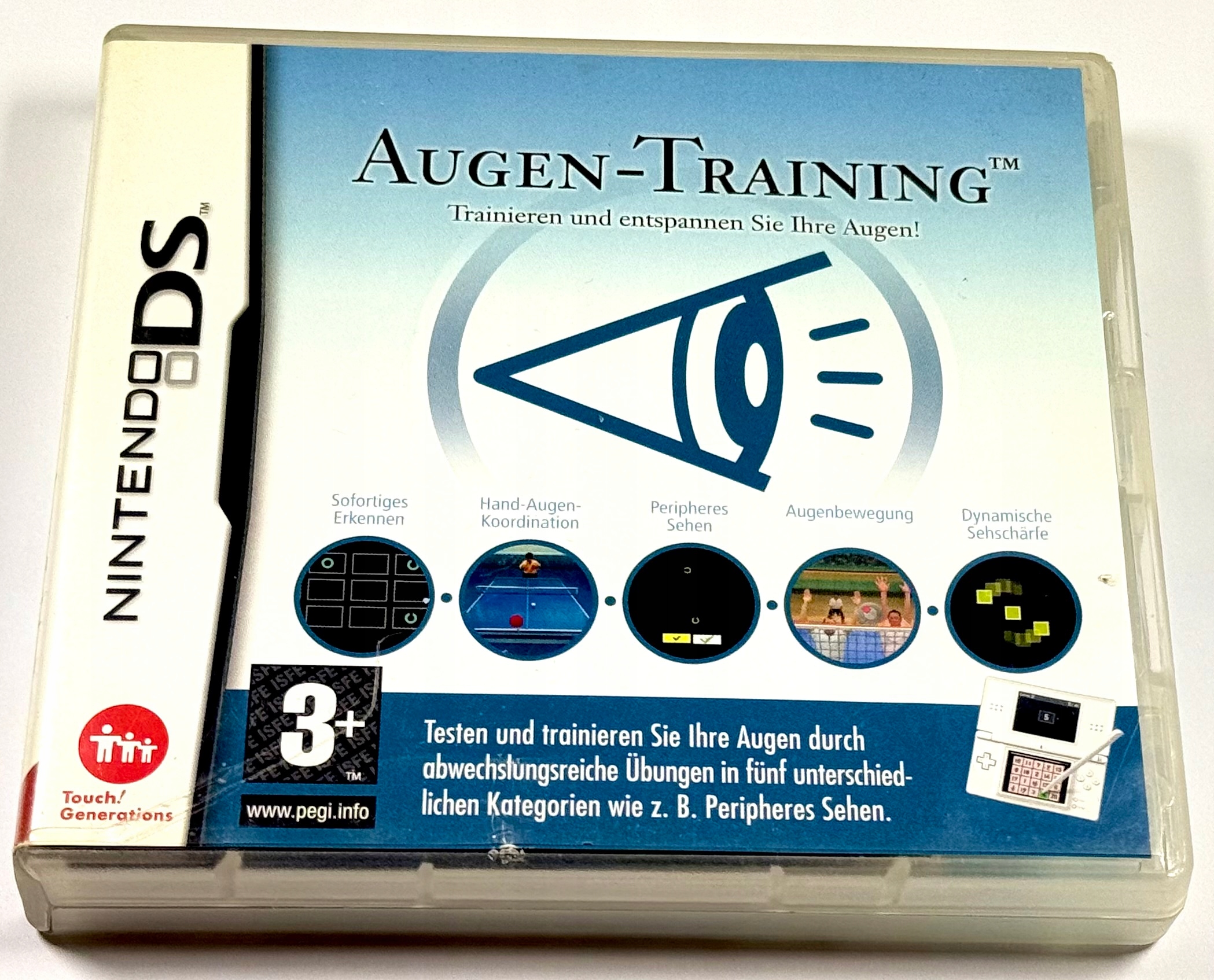 Тренировка зрения Nintendo 3DS