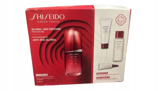 Shiseido Ultimune Sada Kosmetických Přípravků Pro Péči O Obličej Sérum 50 ML