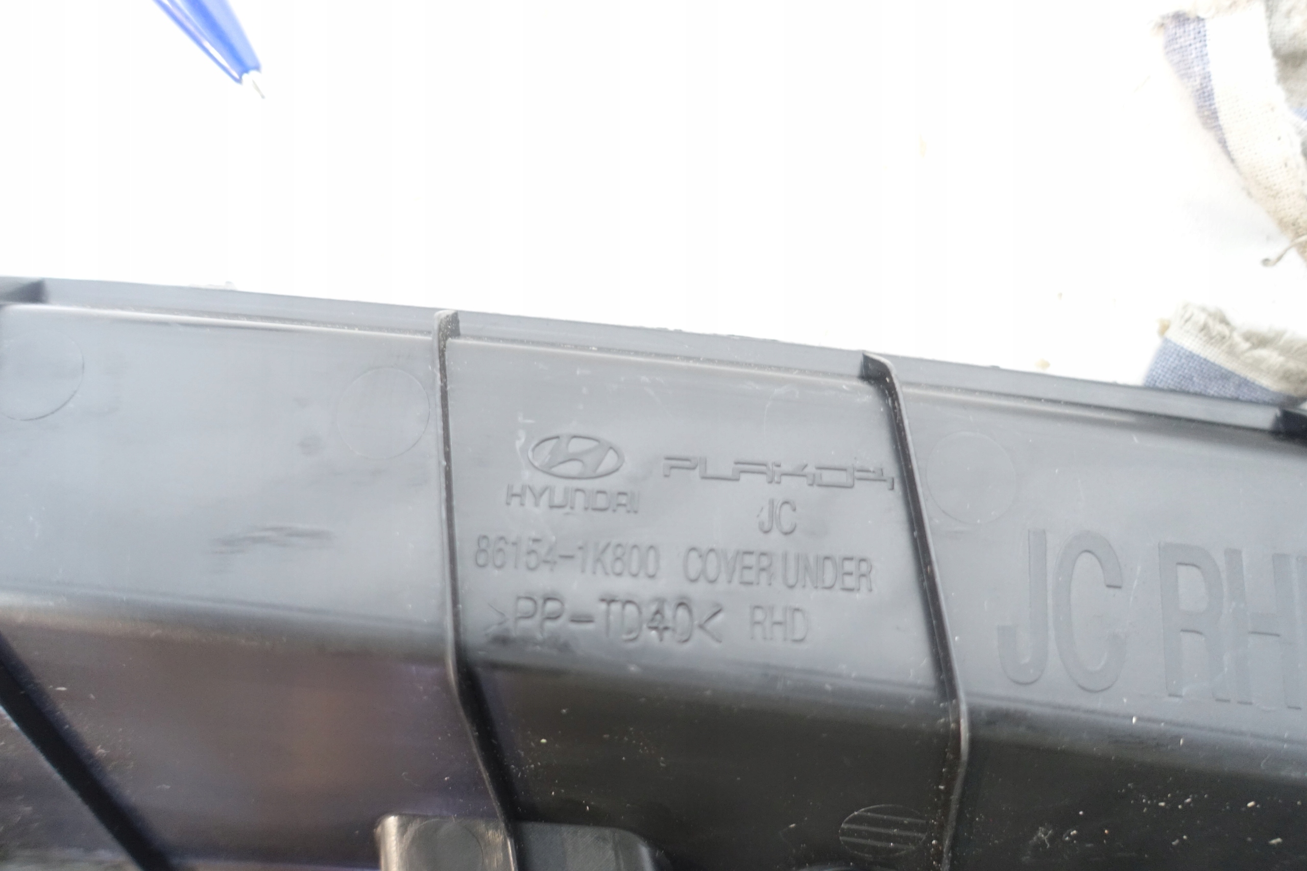spoiler under the window right HYUNDAI IX20 86154-1K800