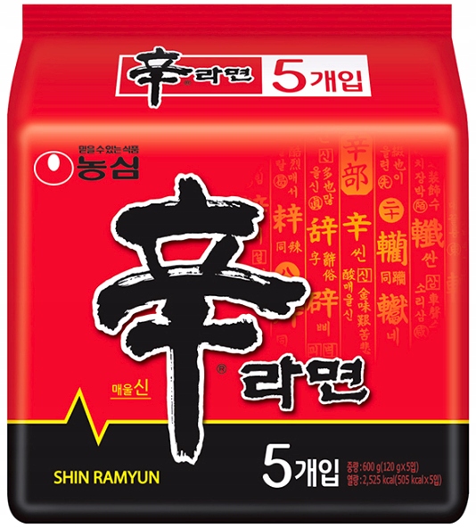 Levně 2x Originální polévka Shin Ramyun, velmi ostrá 5 x 120 g Nongshim