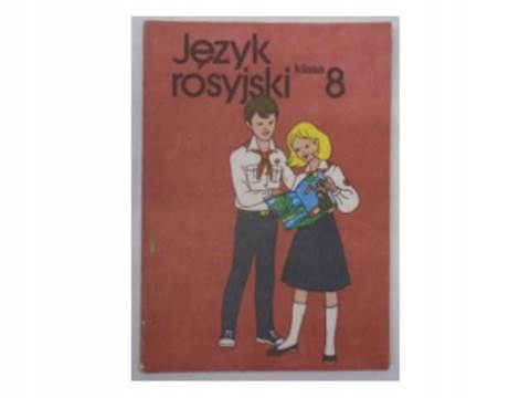 Język rosyjski klasa 8 P.Oziębło