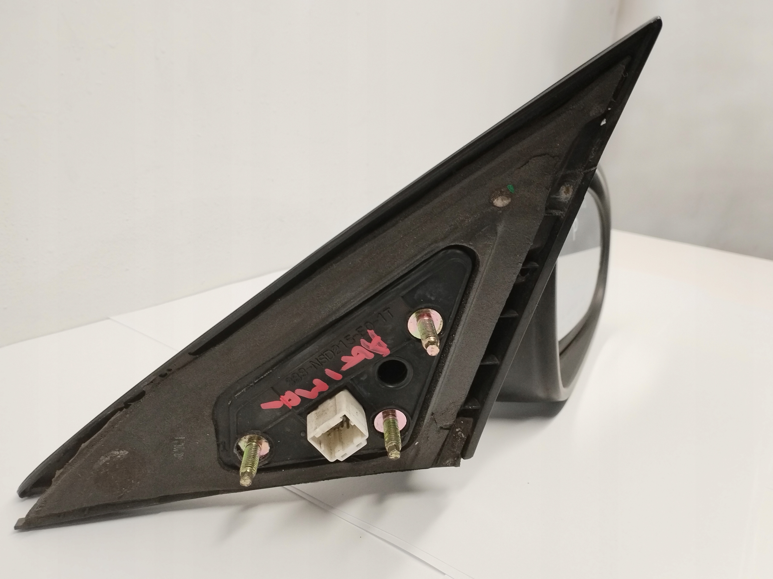 Lusterko prawe Nissan Altima 3PIN Producent części Nissan OE