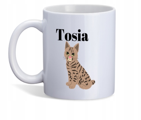 Hrnek Dárek Ke Dni Učitelů Vychovatelů Učitel S Třídou