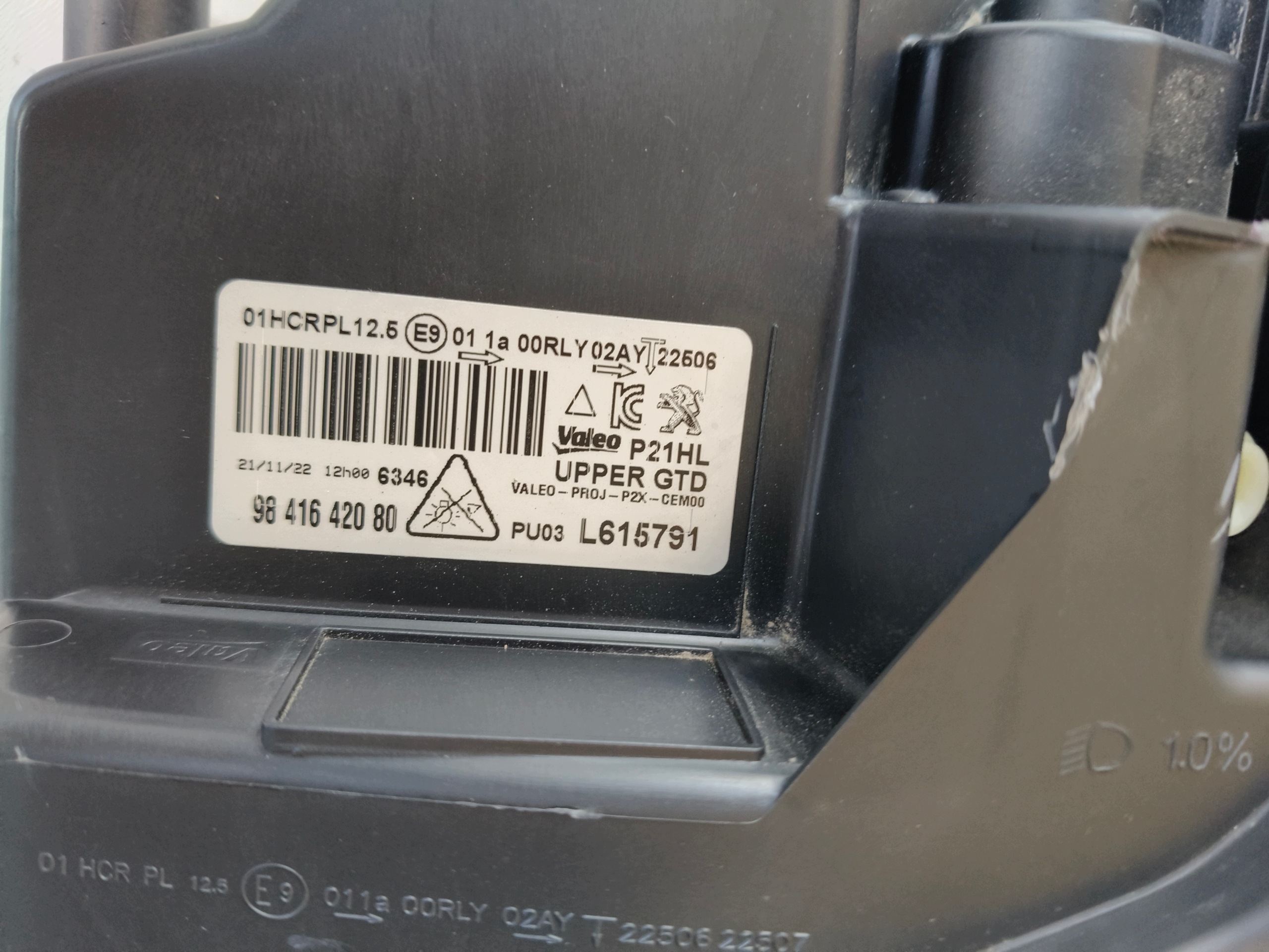 feu gauche REFLEKTOR PEUGEOT 208 II 2008 19- FULL LED